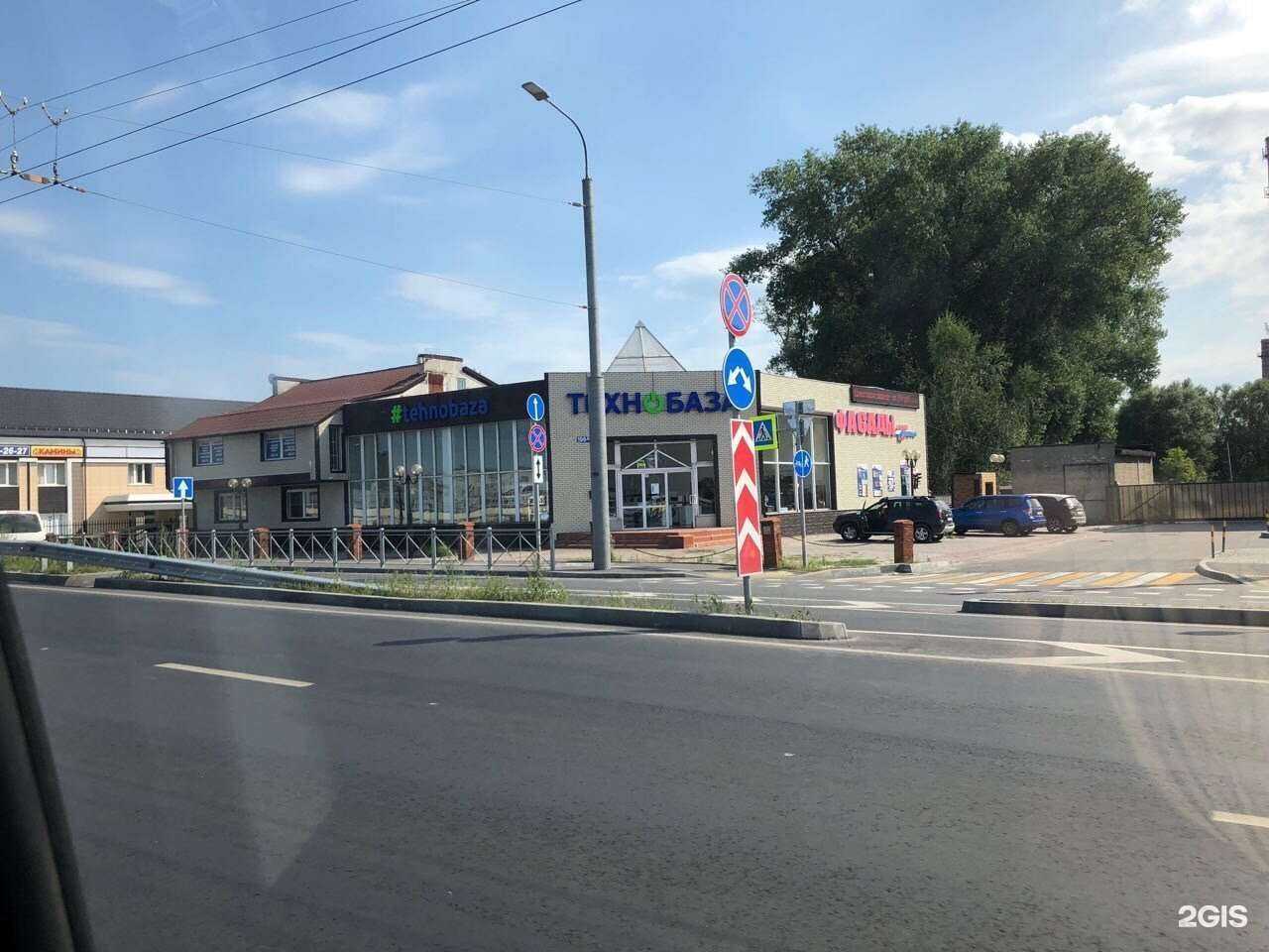 Отзывы на компанию Альта-профиль Калининград в Калининграде c фото - фотография 2 из 2