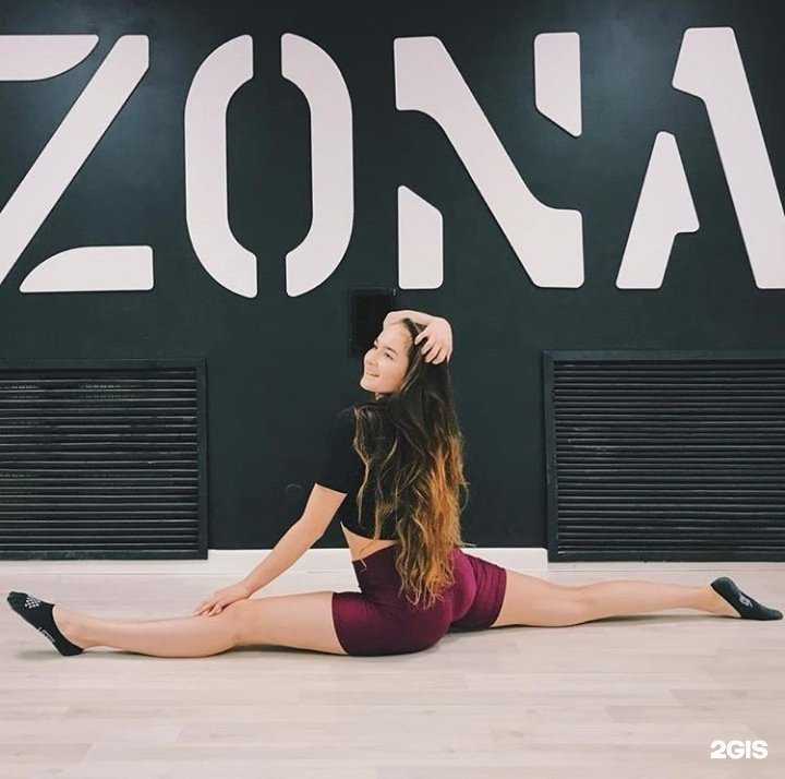 Отзывы на компанию Zona в Казани c фото