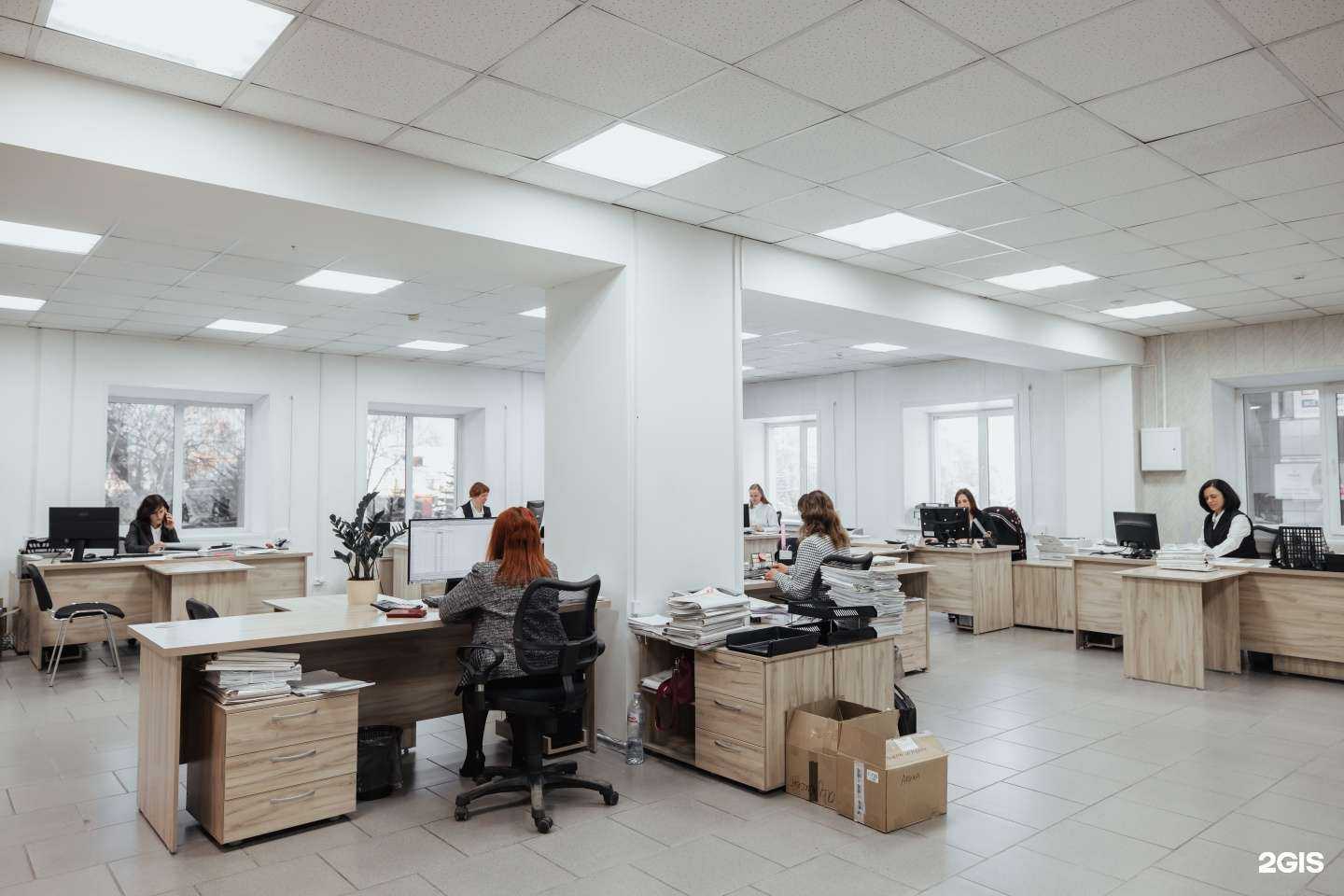 Отзывы на компанию Марэкс Аудит в Бийске c фото