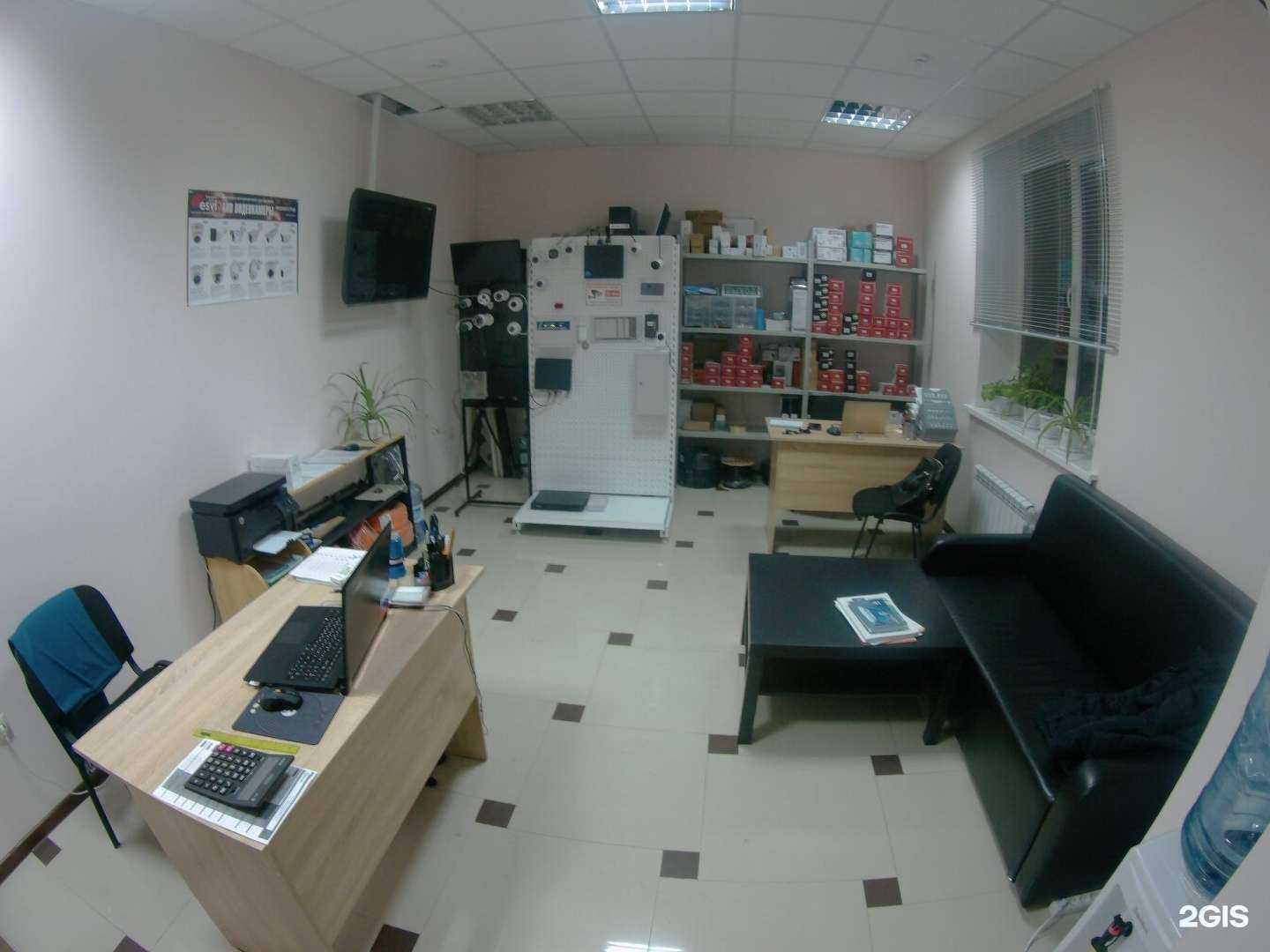 Отзывы на компанию Анкил в Ростове-на-Дону c фото