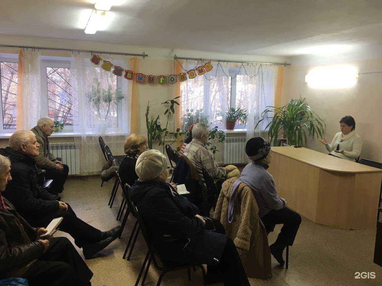 Отзывы на компанию Детская поликлиника в Саратове c фото