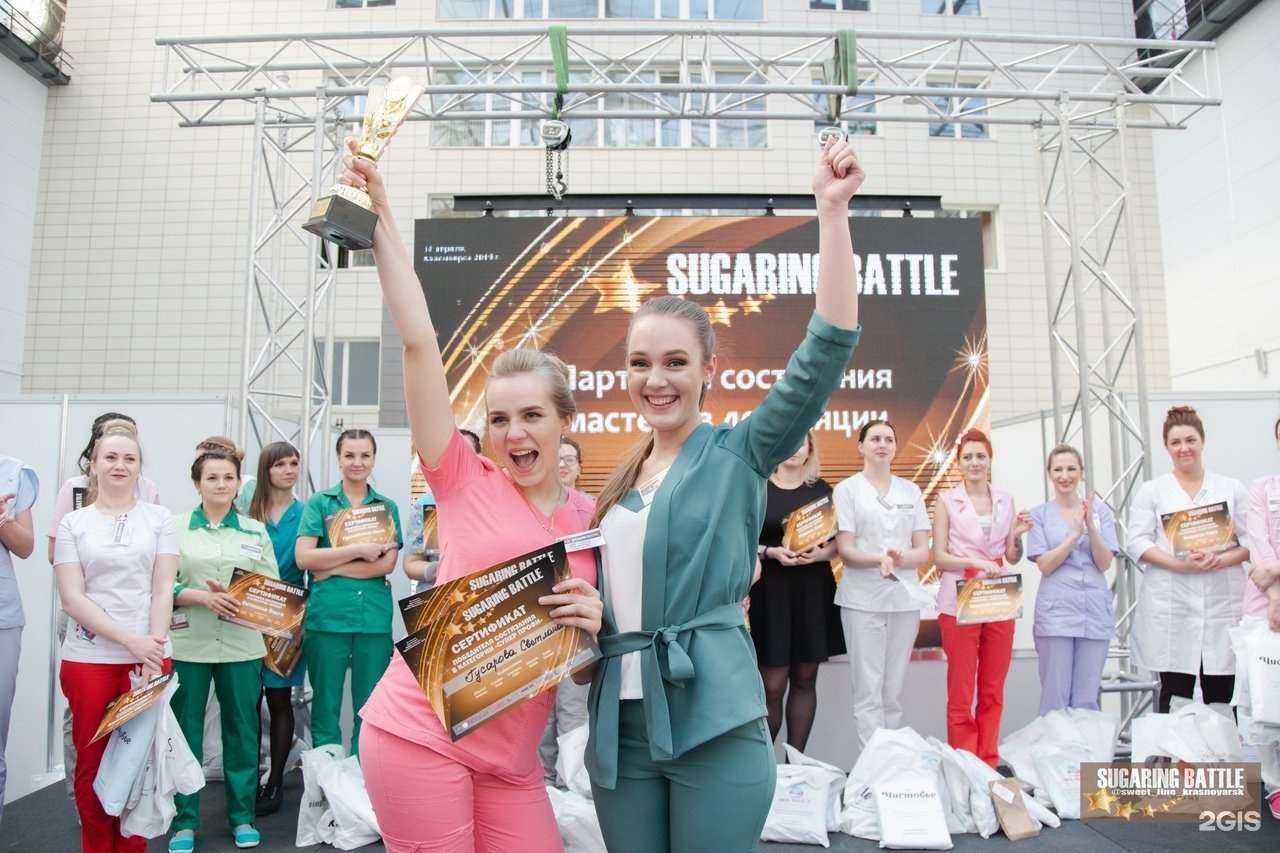 Отзывы на компанию Sweet Line в г. Красноярск c фото