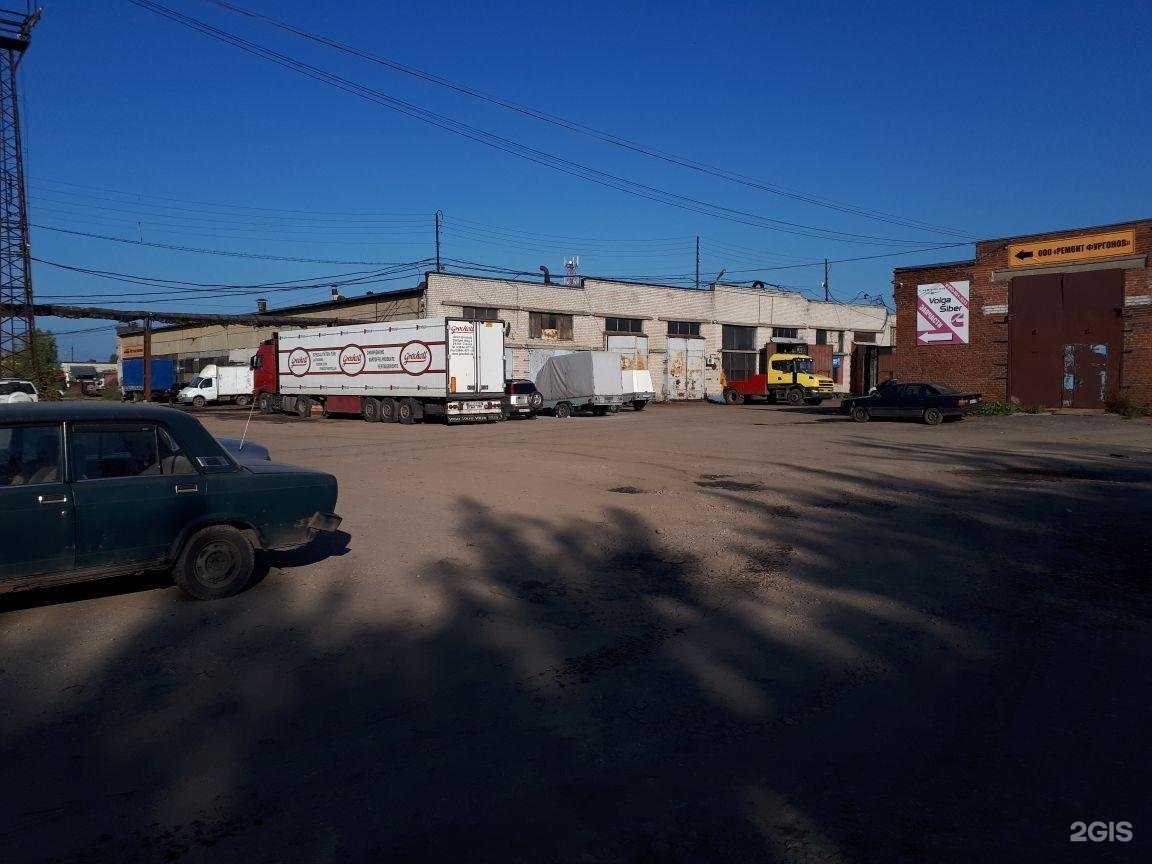 Отзывы на компанию Автовира в г. Нижний Новгород c фото