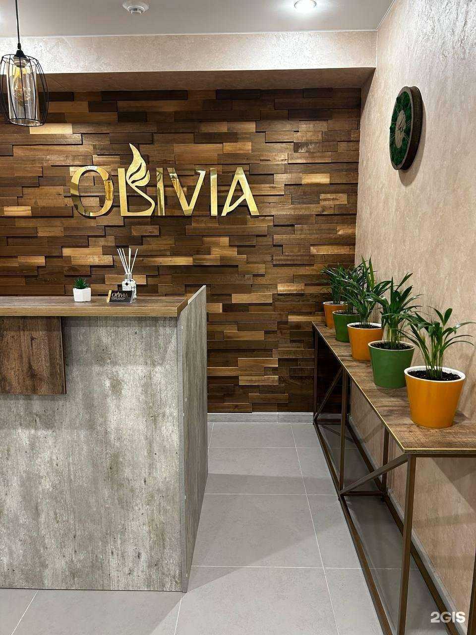 Отзывы на компанию Olivia в Курске c фото