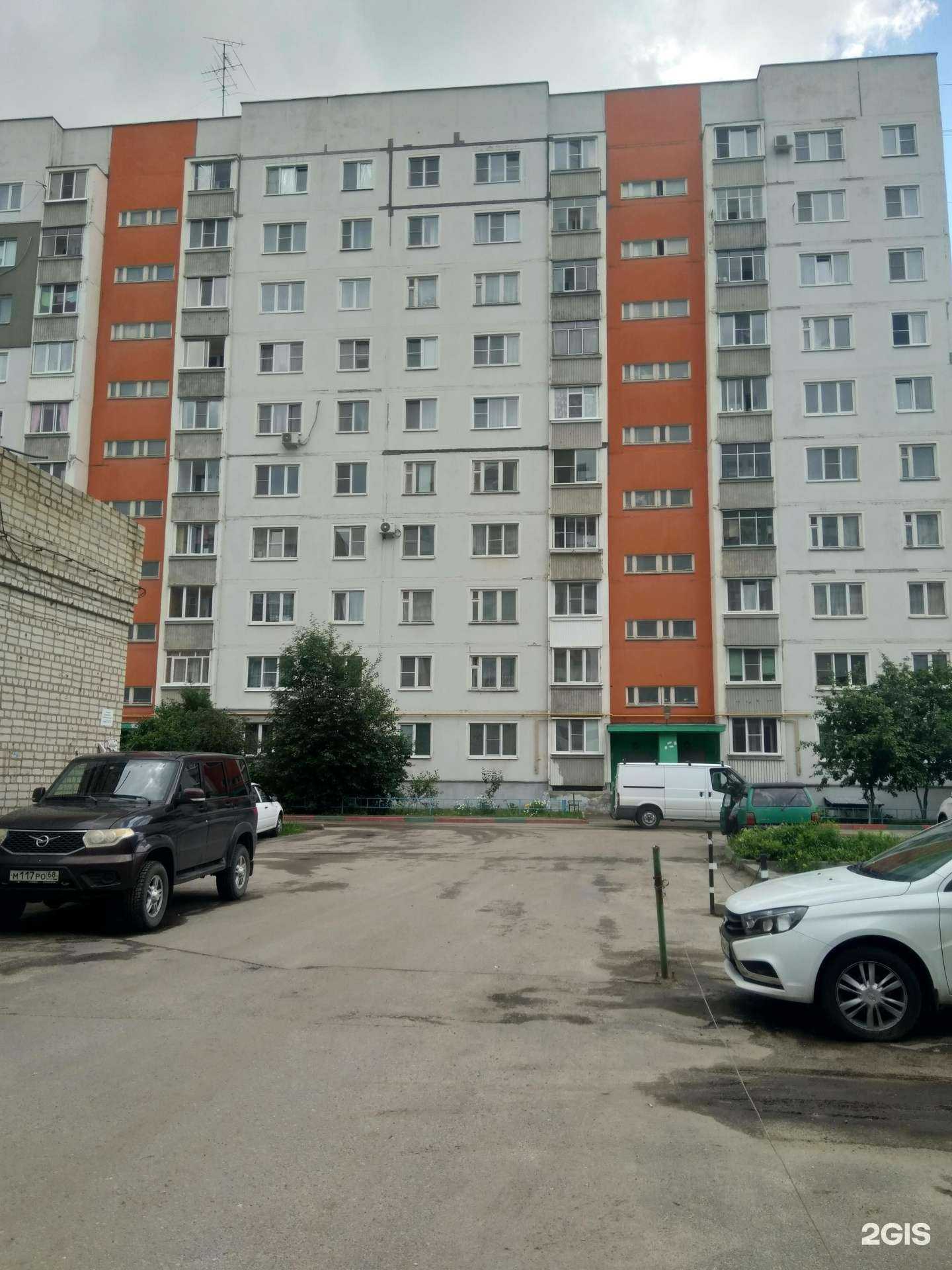 Отзывы на компанию Ваш стиль в Тамбове c фото - фотография 2 из 2