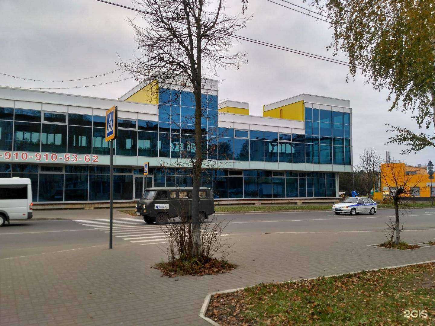 Отзывы на компанию Fix Price в г. Калуга c фото