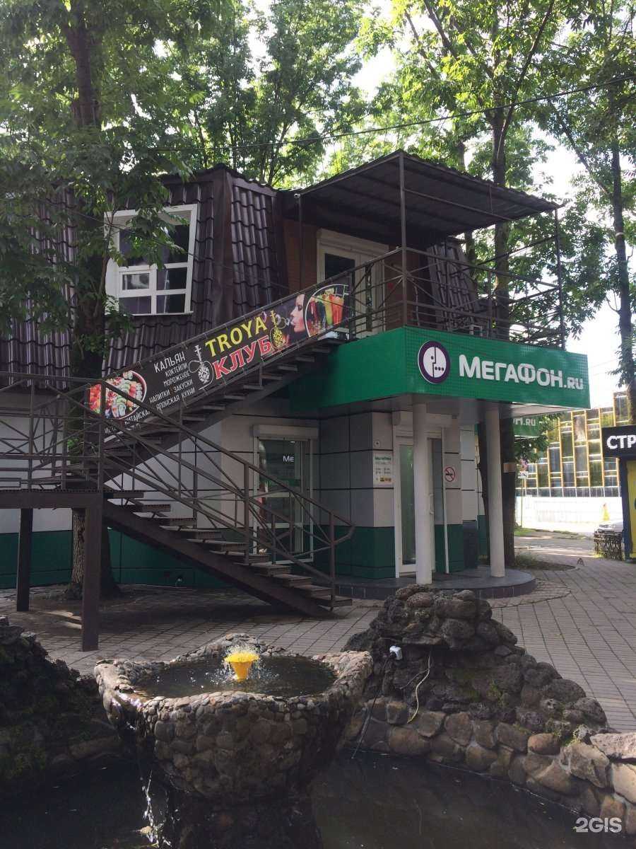 Отзывы на компанию SmokeDonalds в Артёме c фото - фотография 2 из 2