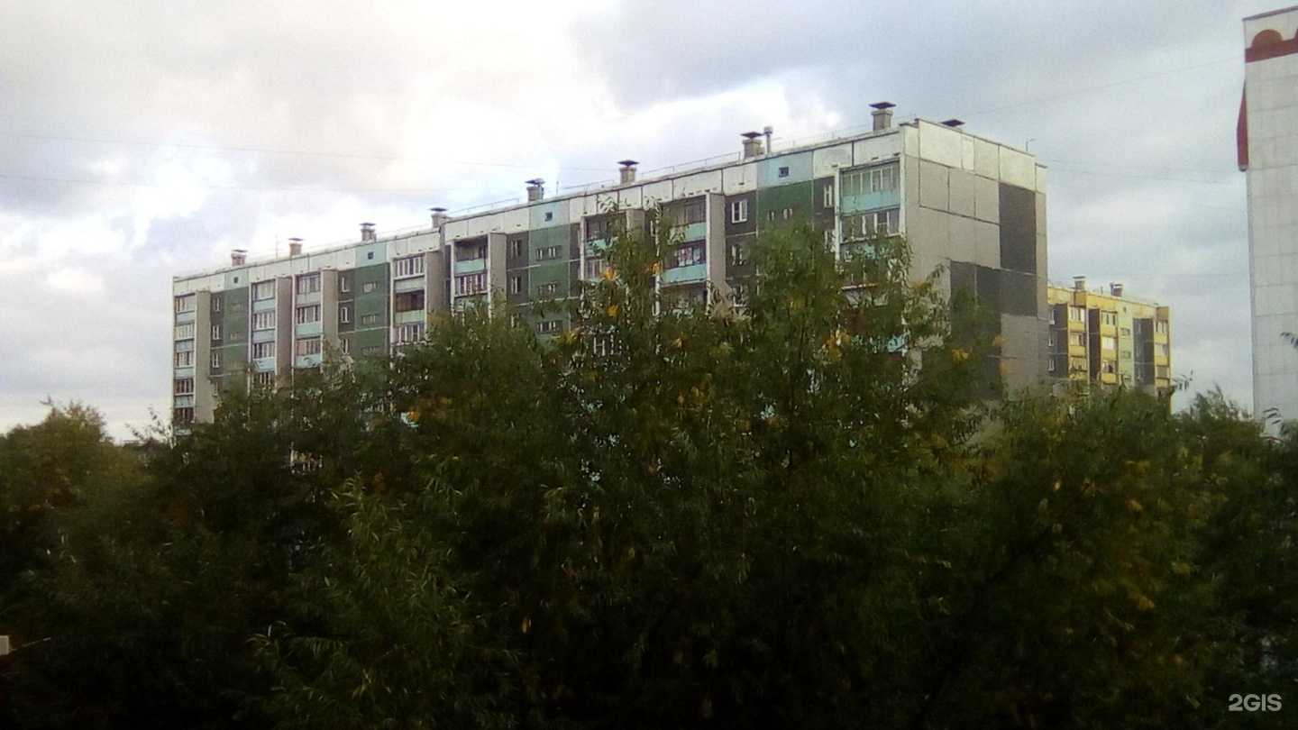 Отзывы на компанию Капитан Котёл в Челябинске c фото - фотография 2 из 2