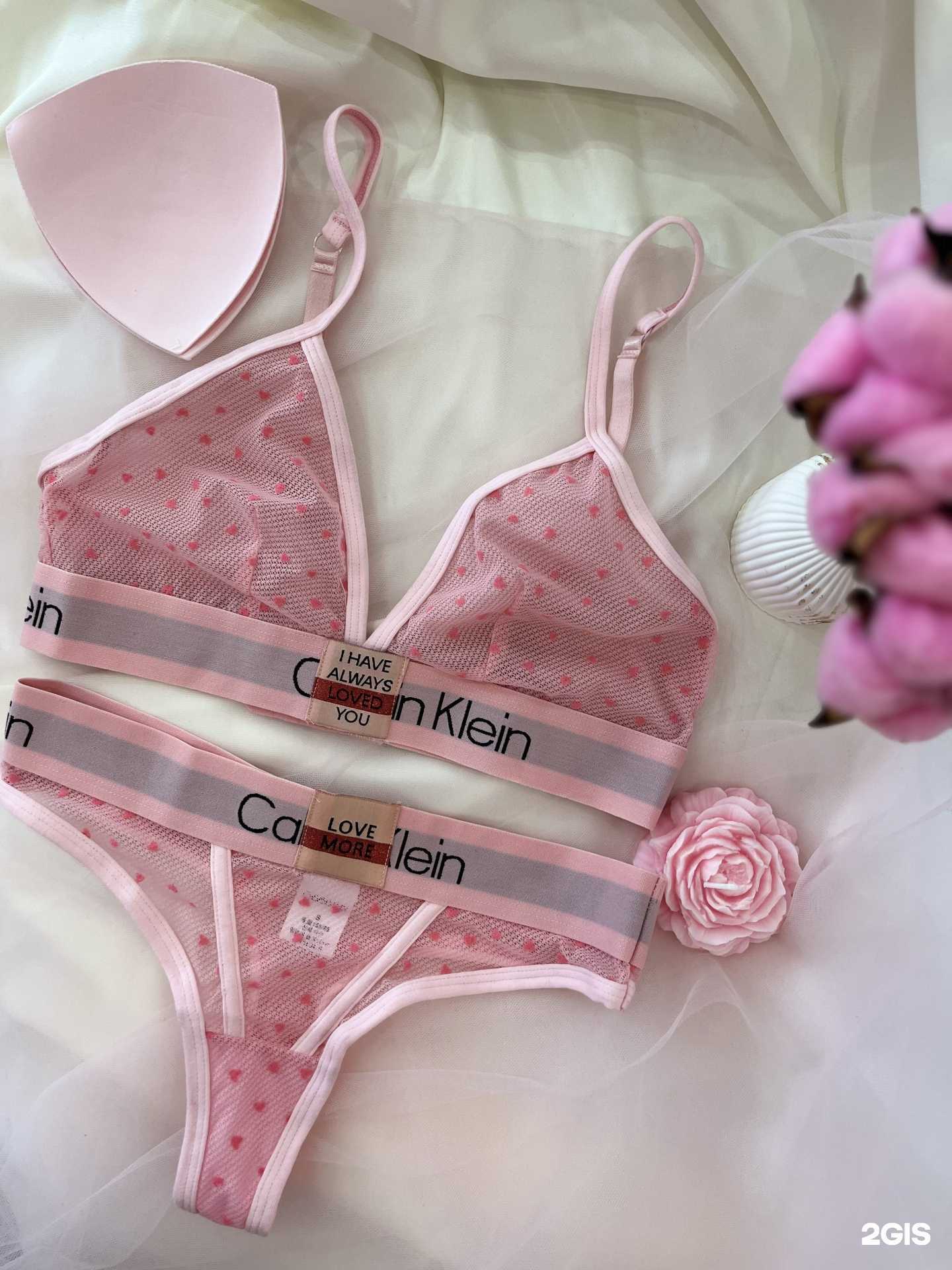 Отзывы на компанию Women`s paradise в г. Звенигород c фото