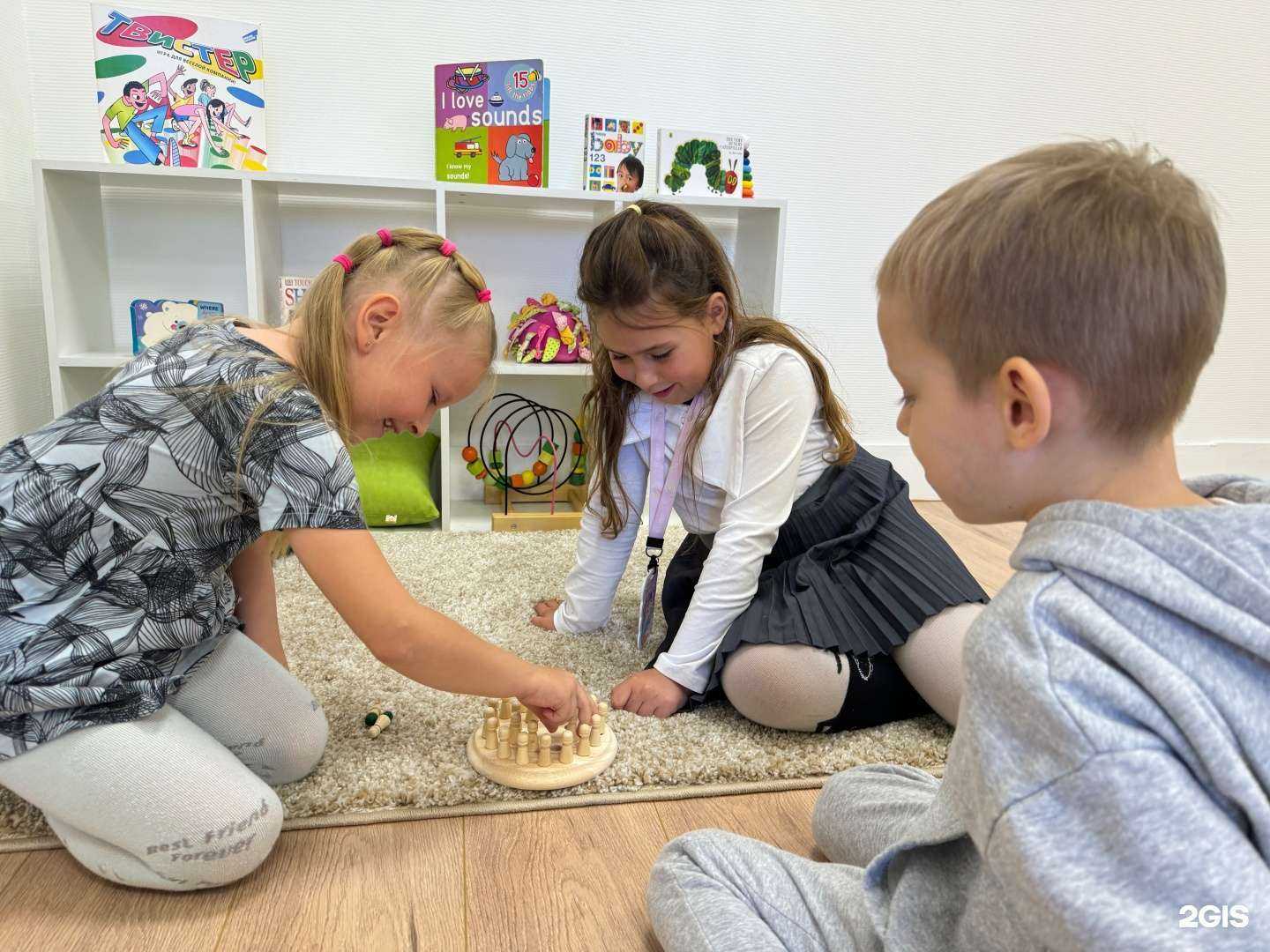 Отзывы на компанию Smart kids в Магнитогорске c фото