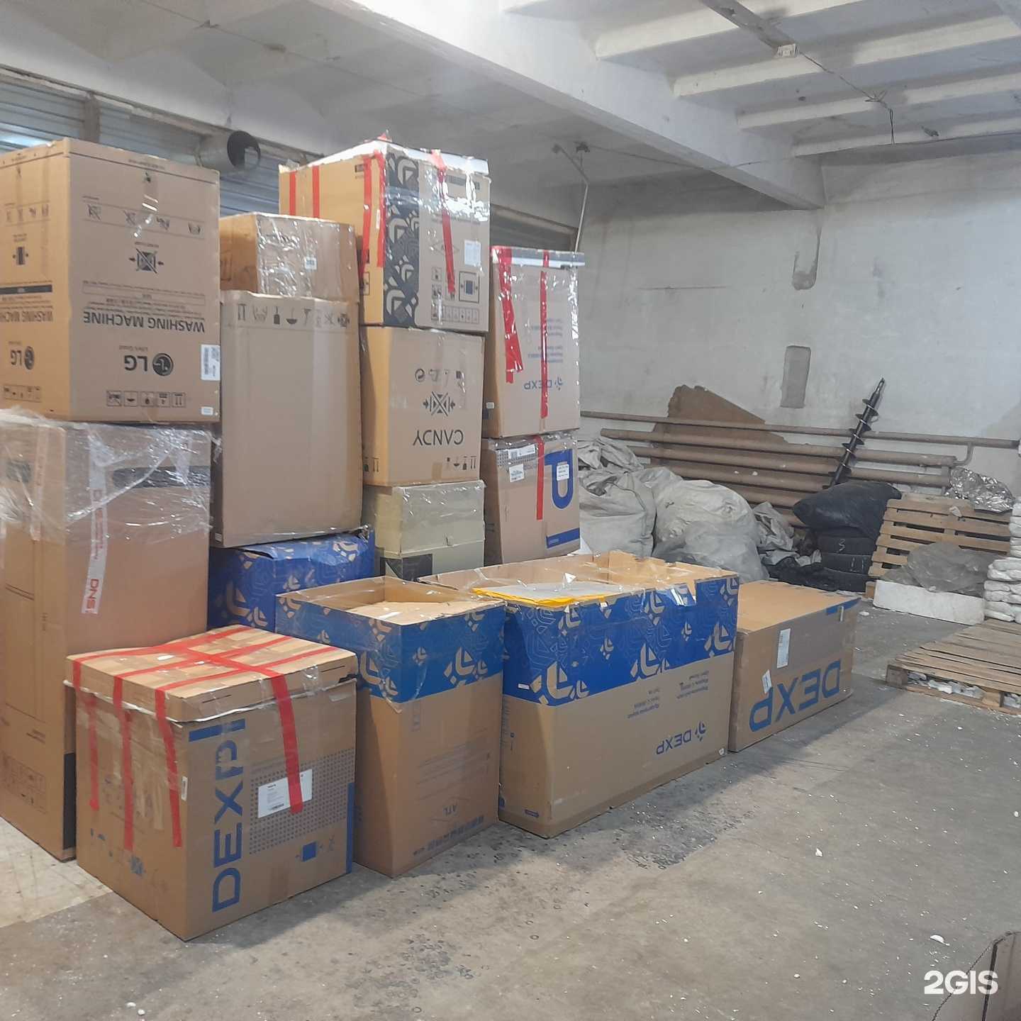 Отзывы на компанию Пункт приема пенопласта в Красноярске c фото