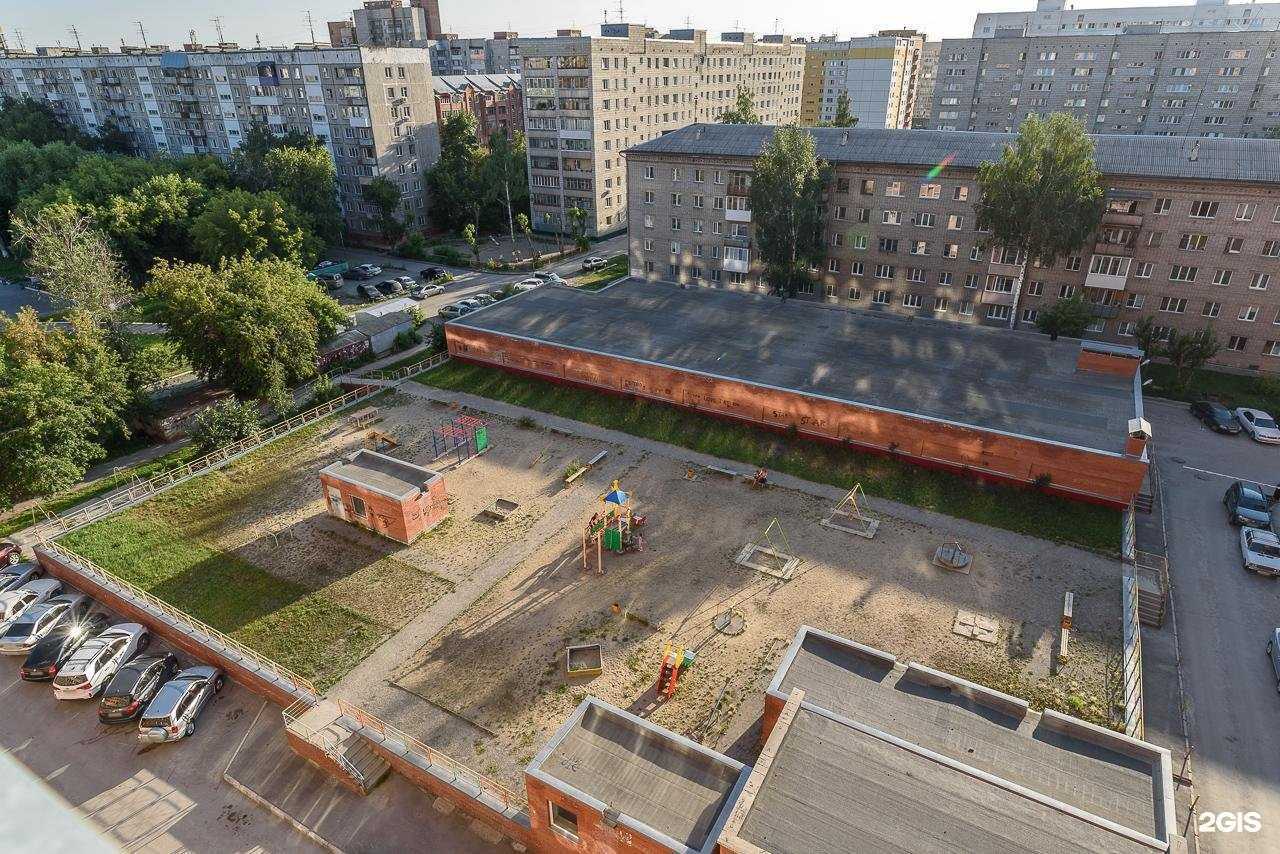 Отзывы на компанию Meduza в Новосибирске c фото - фотография 2 из 2