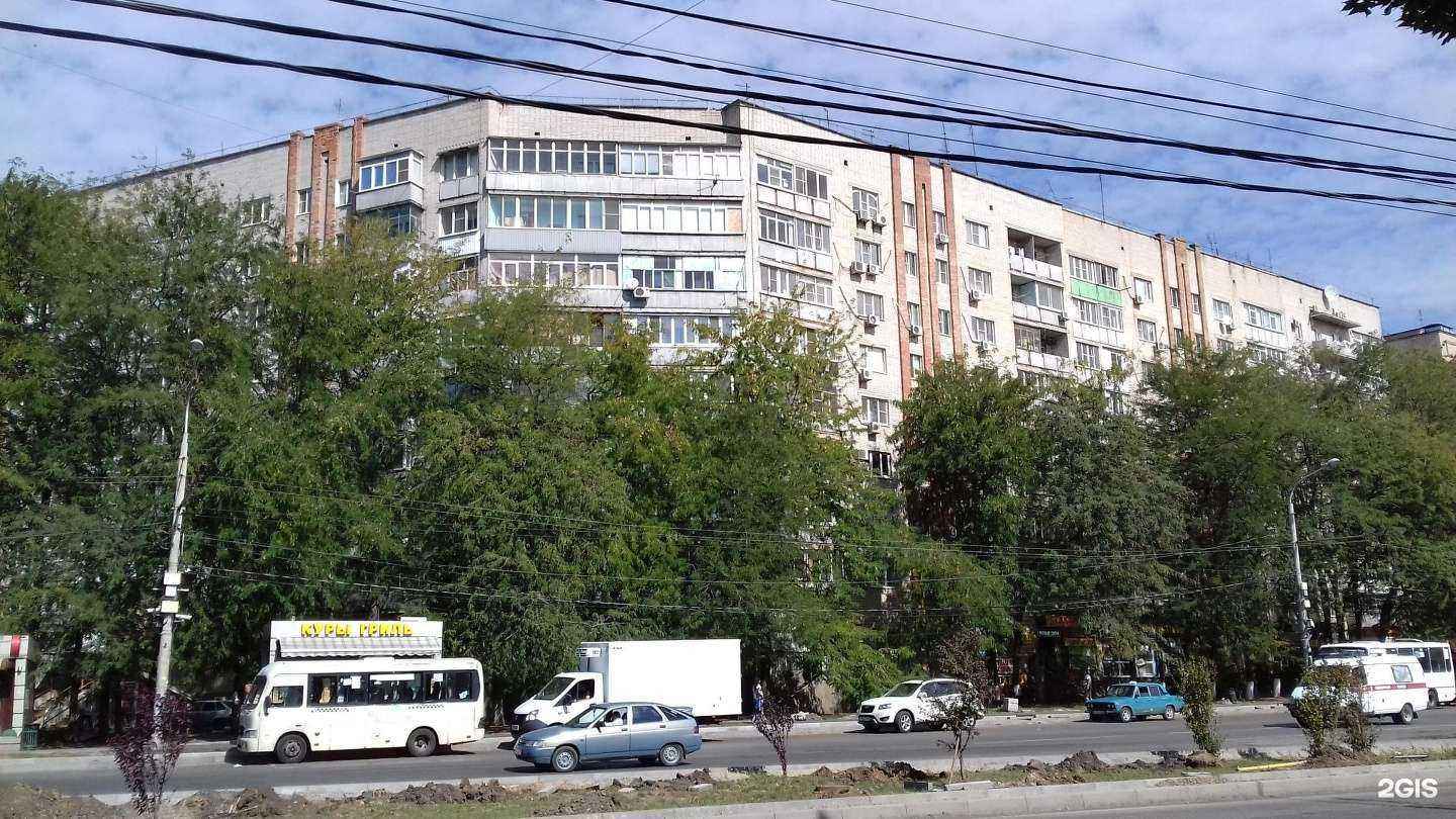 Отзывы на компанию Ростовский городской ломбард в Ростове-на-Дону c фото - фотография 2 из 2