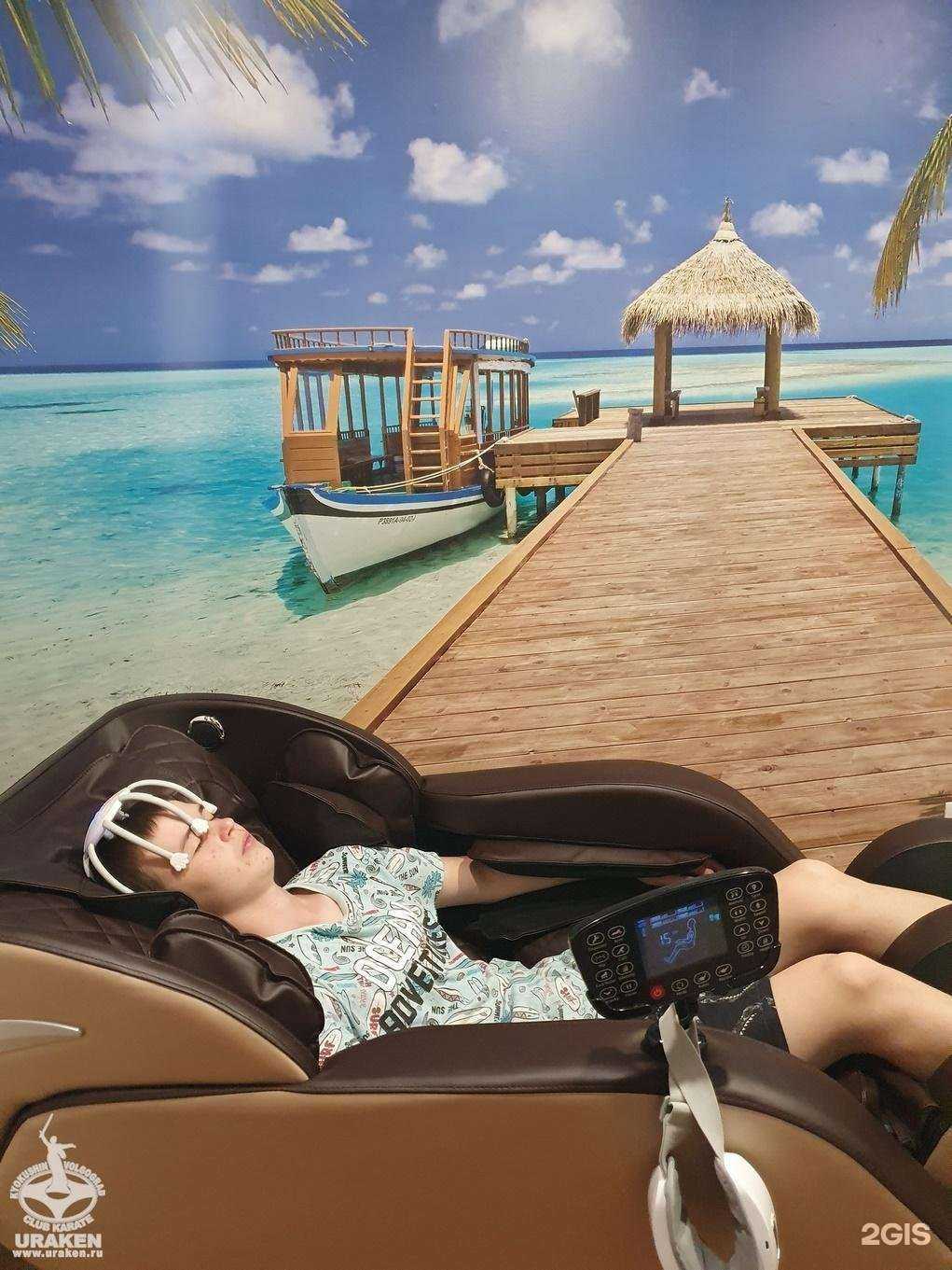 Отзывы на компанию Волгоградская Федерация киокусинкай в г. Волгоград c фото