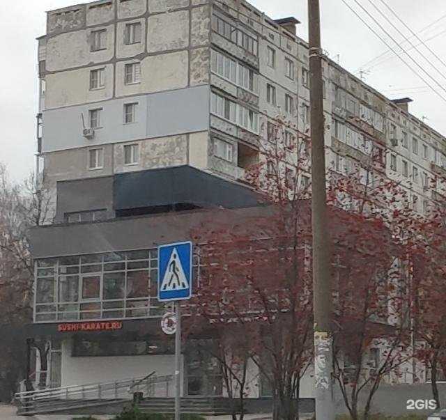 Отзывы на компанию Маринэк-НН в Нижнем Новгороде c фото - фотография 2 из 2