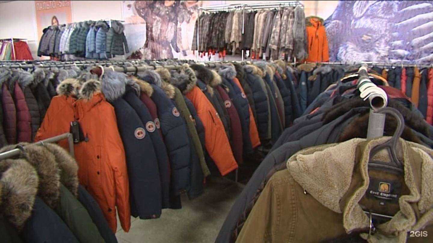 Отзывы на компанию Зималето в г. Абакан c фото