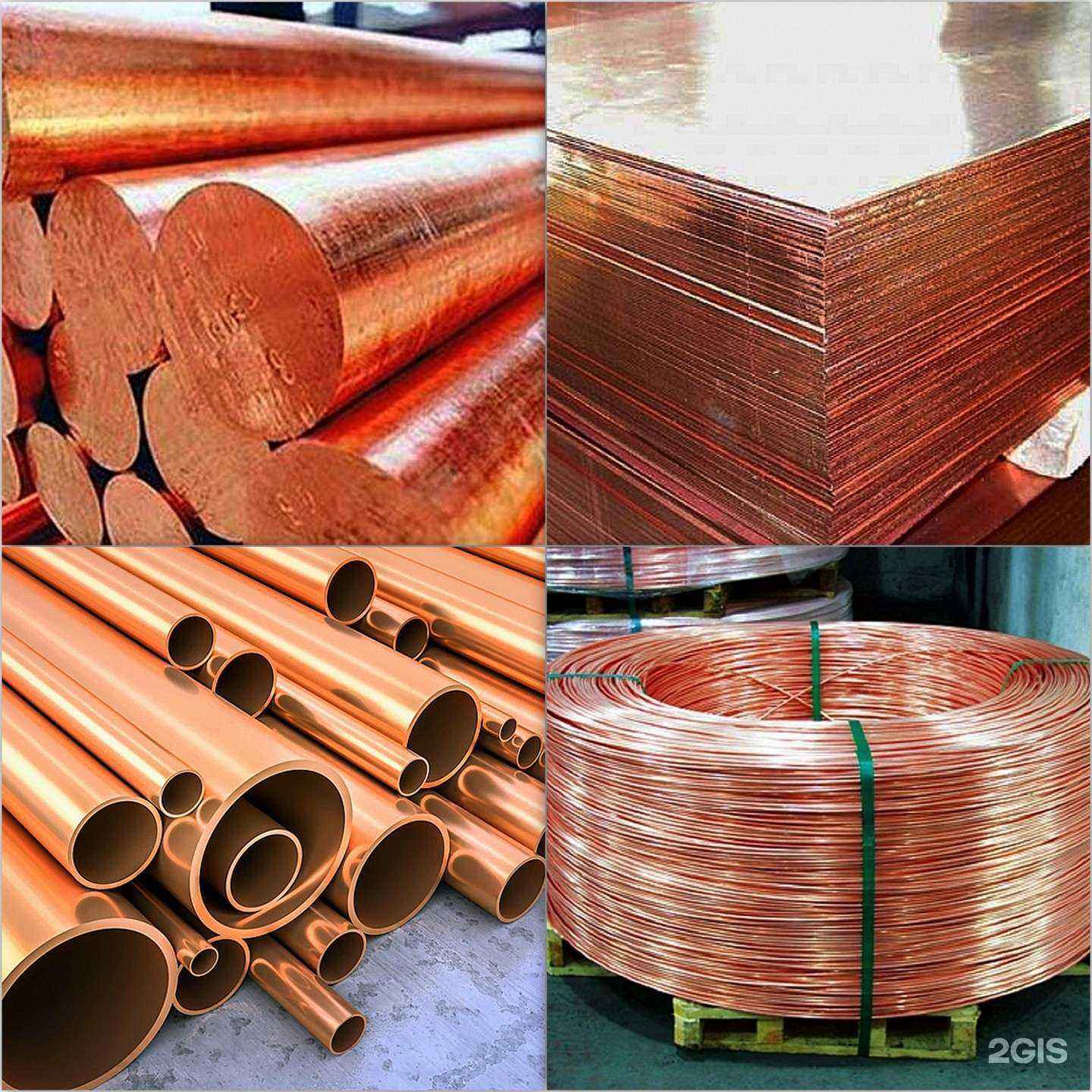 Отзывы на компанию Глобал Сталь Комплект в г. Барнаул c фото