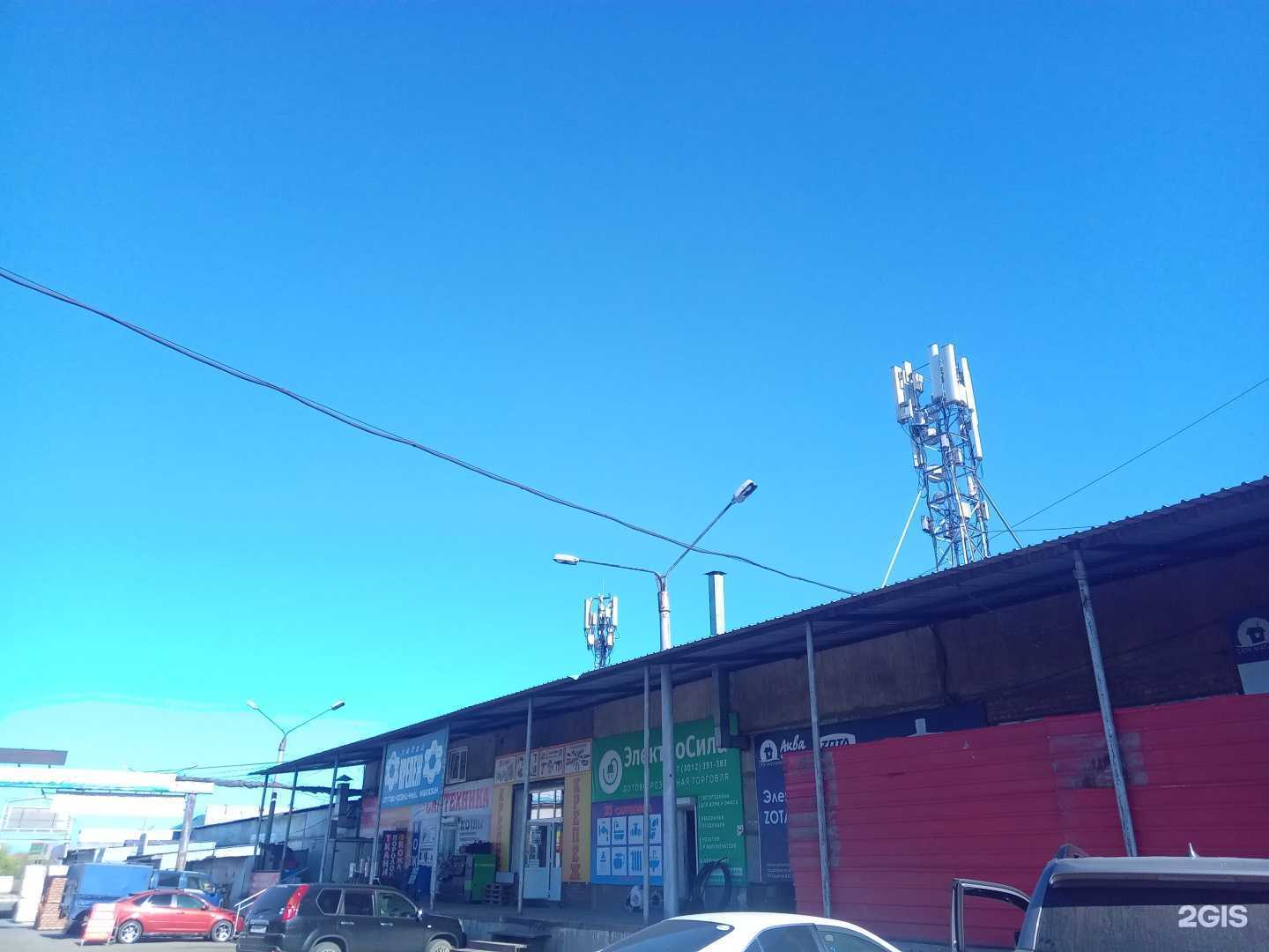 Отзывы на компанию Любой крепеж в Улан-Удэ c фото - фотография 2 из 2