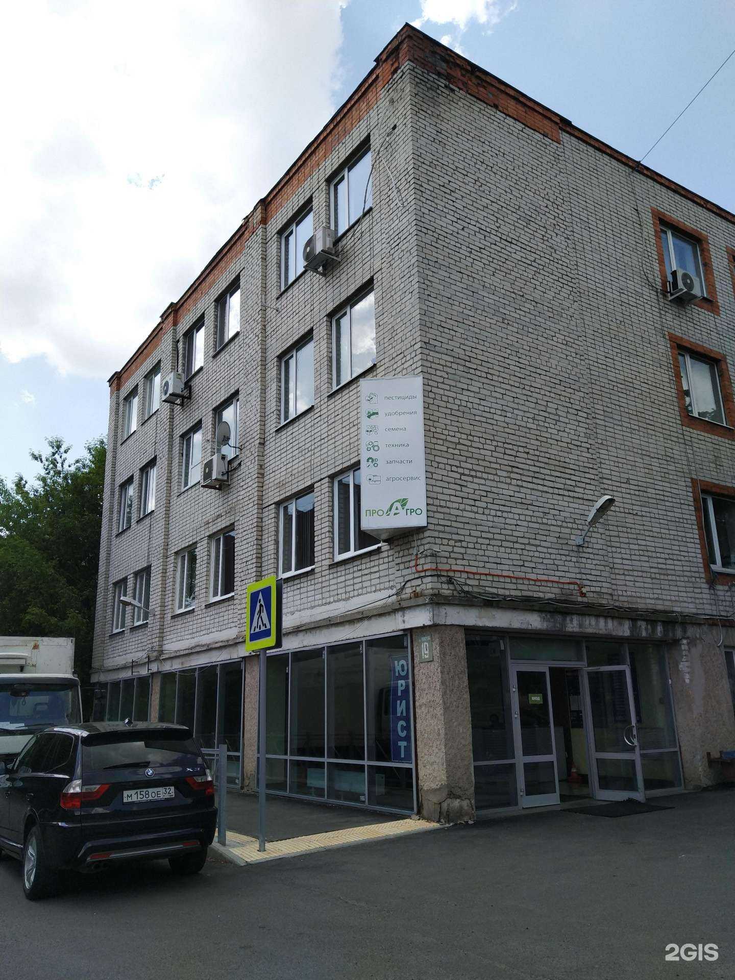 Отзывы на компанию Трансмиссия в Брянске c фото - фотография 2 из 2