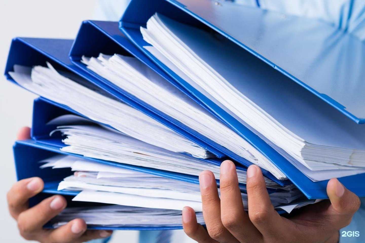 Отзывы на компанию Светочканц в г. Находка c фото