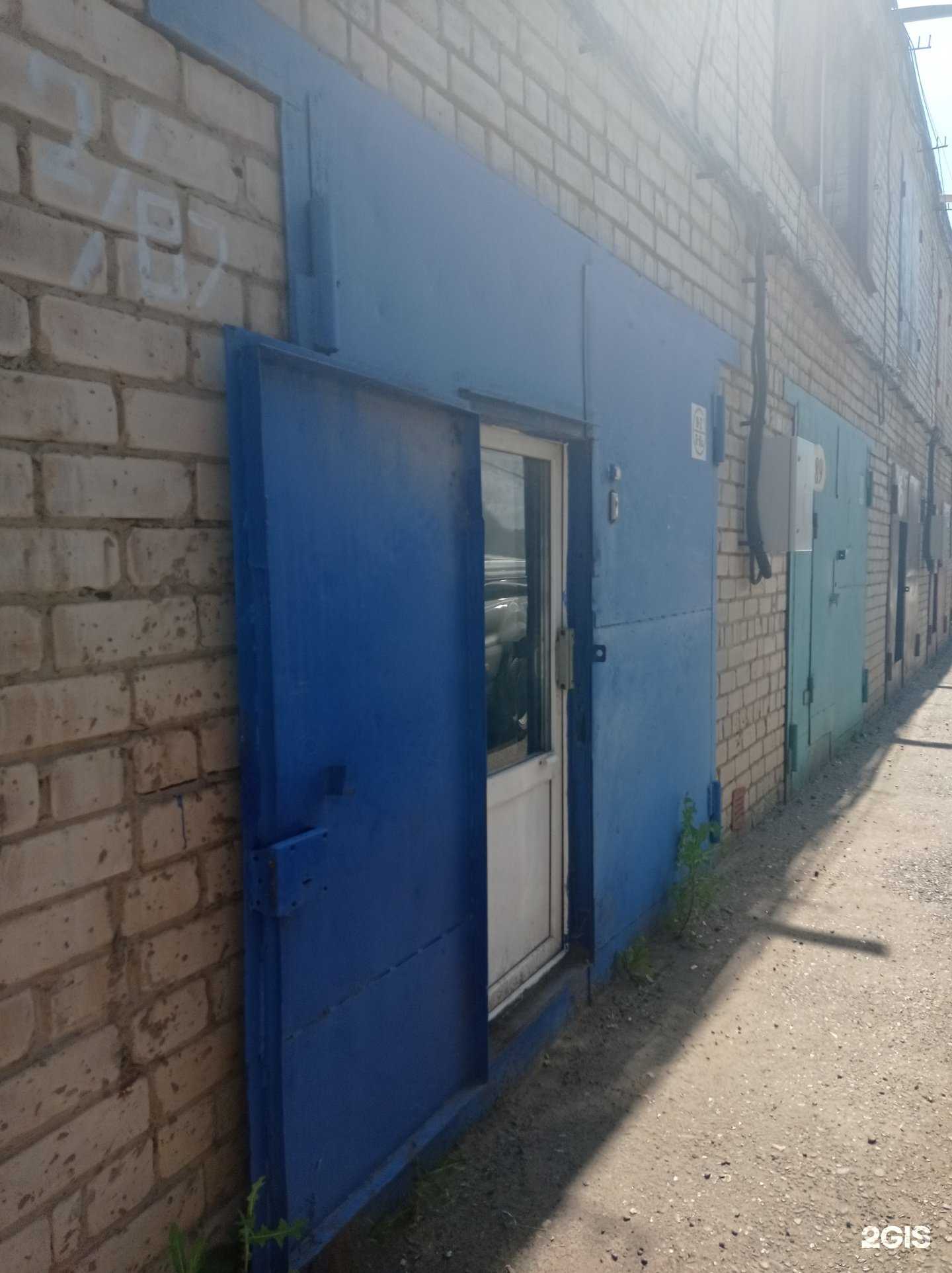 Отзывы на компанию Камашестерня в г. Набережные Челны c фото