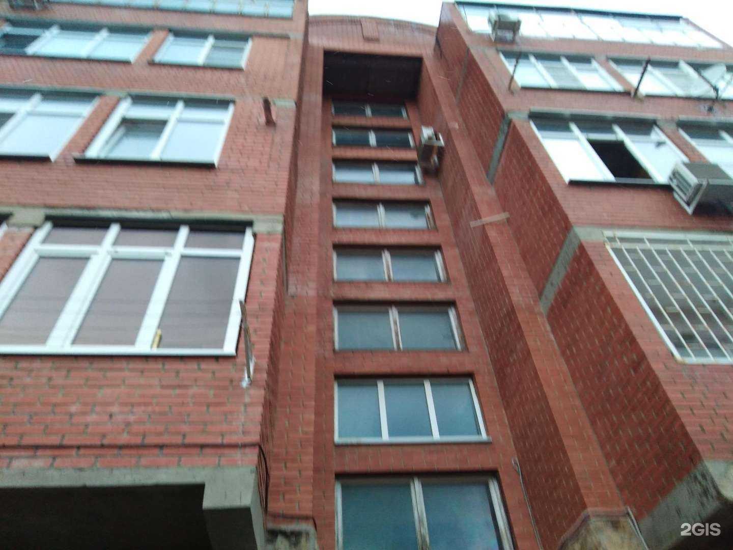 Отзывы на компанию Меридиан Тур в Геленджике c фото - фотография 2 из 2