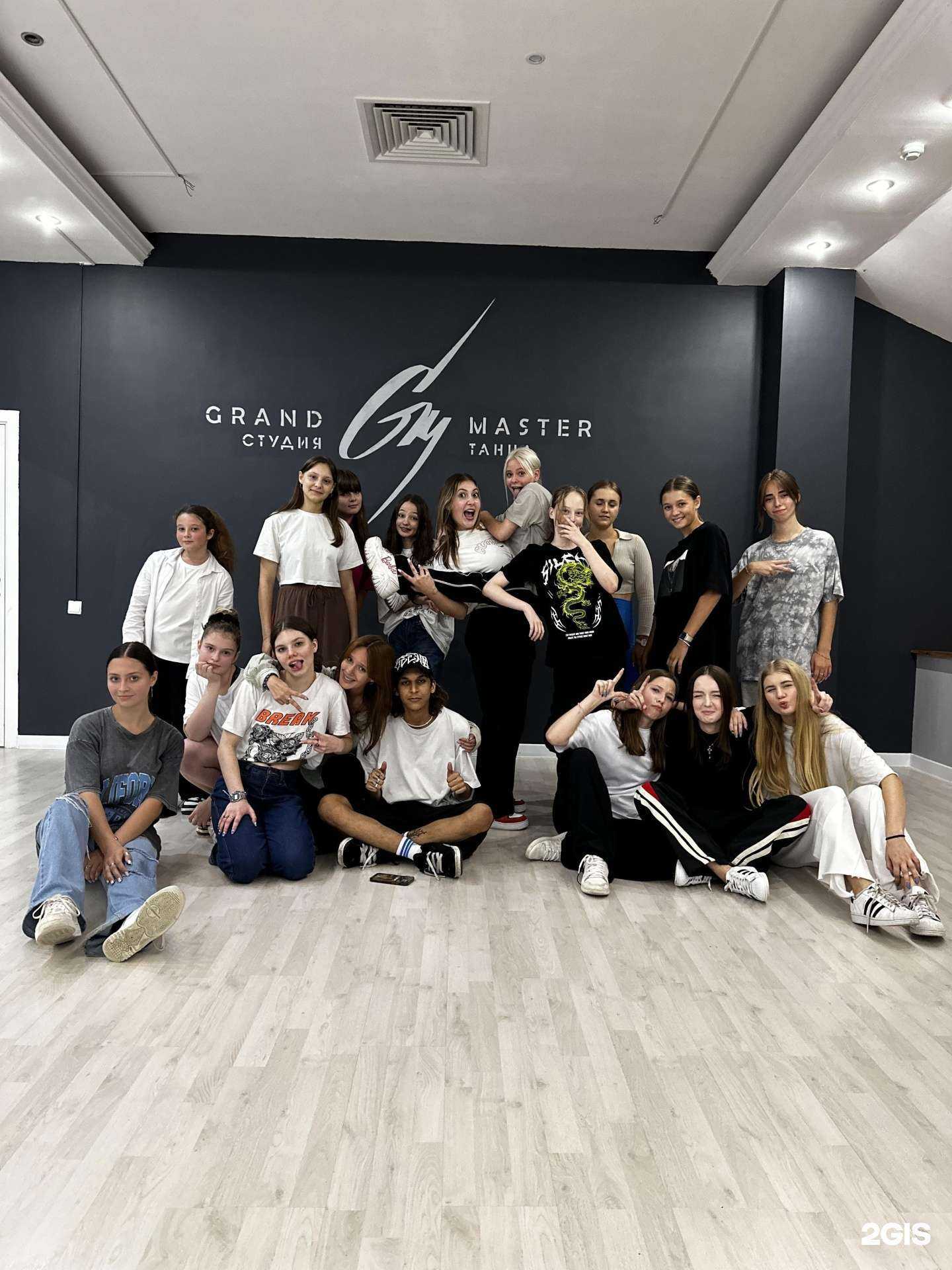 Отзывы на компанию Grand master в г. Сочи c фото