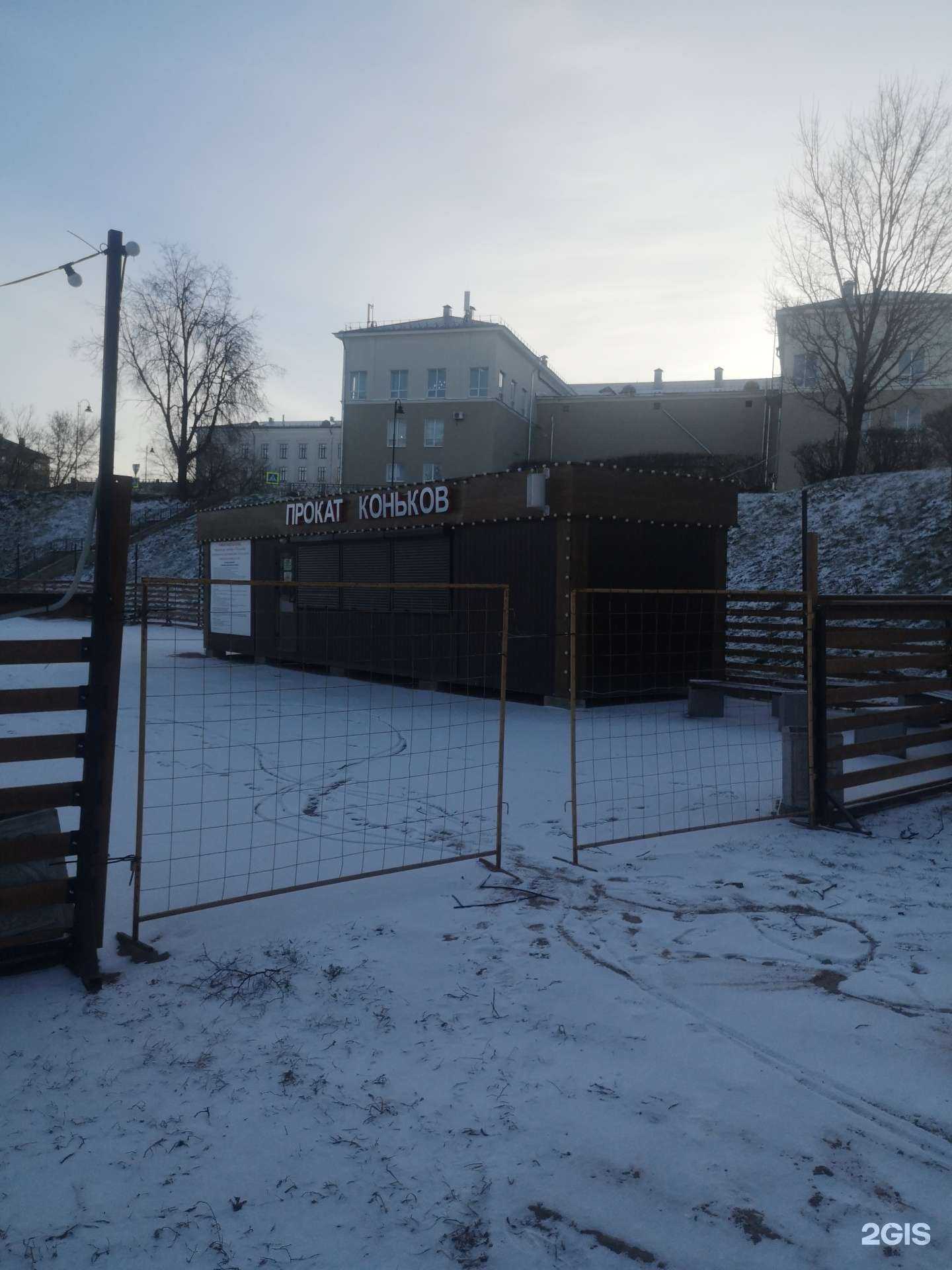 Отзывы на компанию Прокат коньков в Пскове c фото