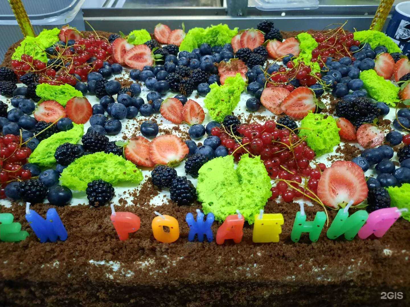 Отзывы на компанию Хинкальная в Сочи c фото