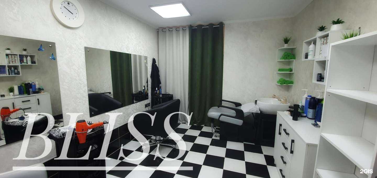 Отзывы на компанию Блисс в Тюмени c фото