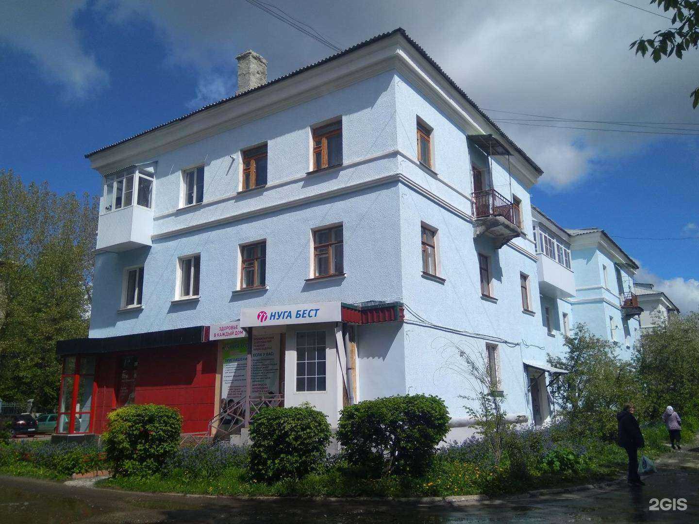 Отзывы на компанию Overtime в Новомосковске c фото - фотография 2 из 2