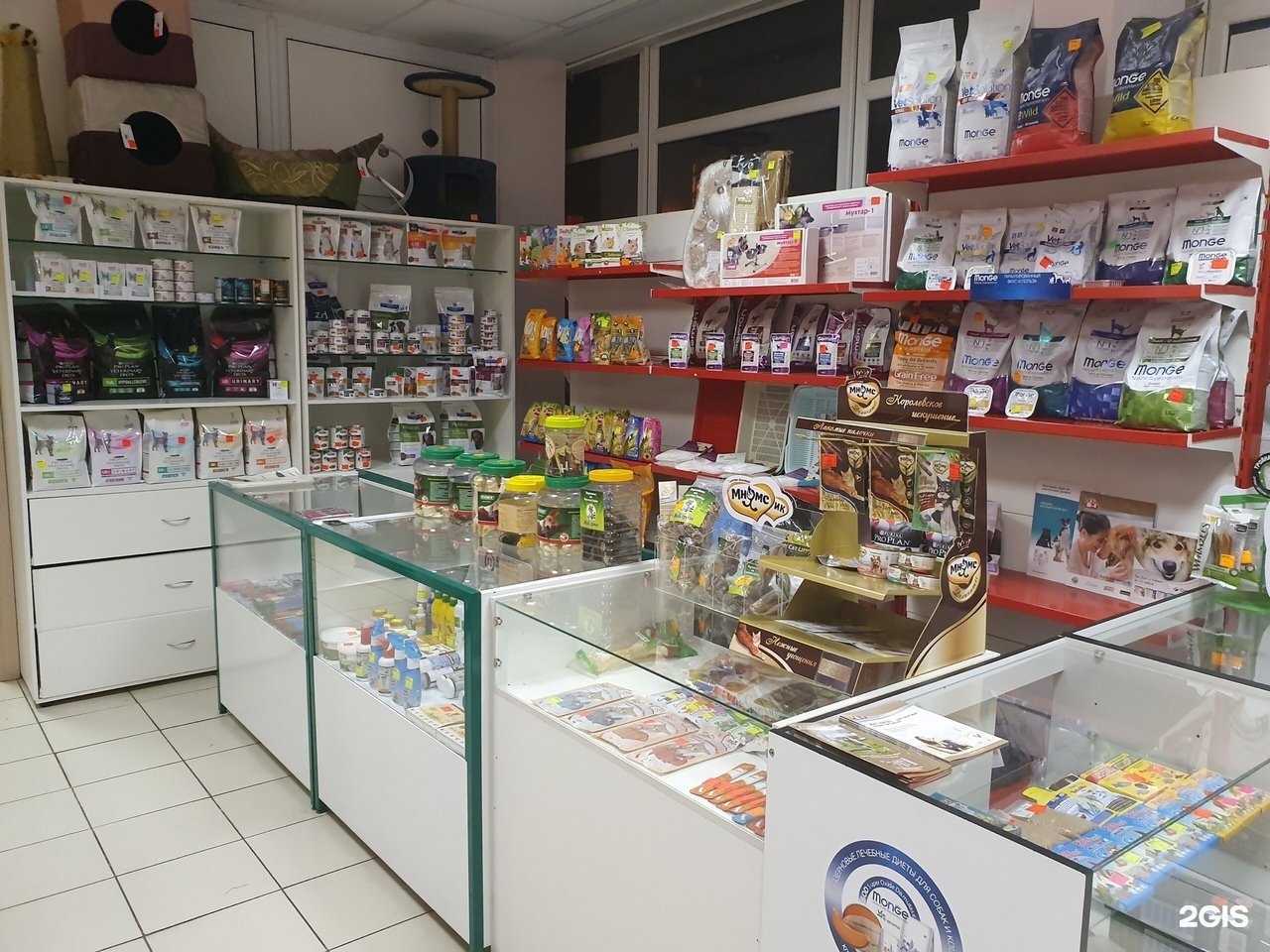 Отзывы на компанию Зверополис в Воронеже c фото