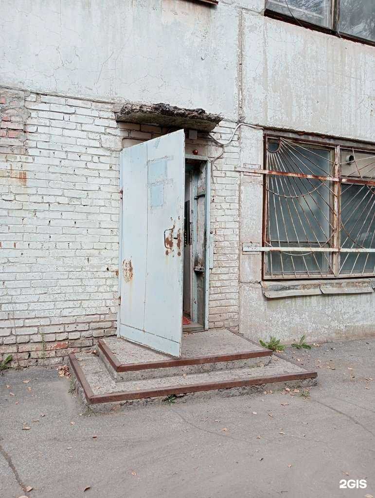 Отзывы на компанию Вайга в Новосибирске c фото