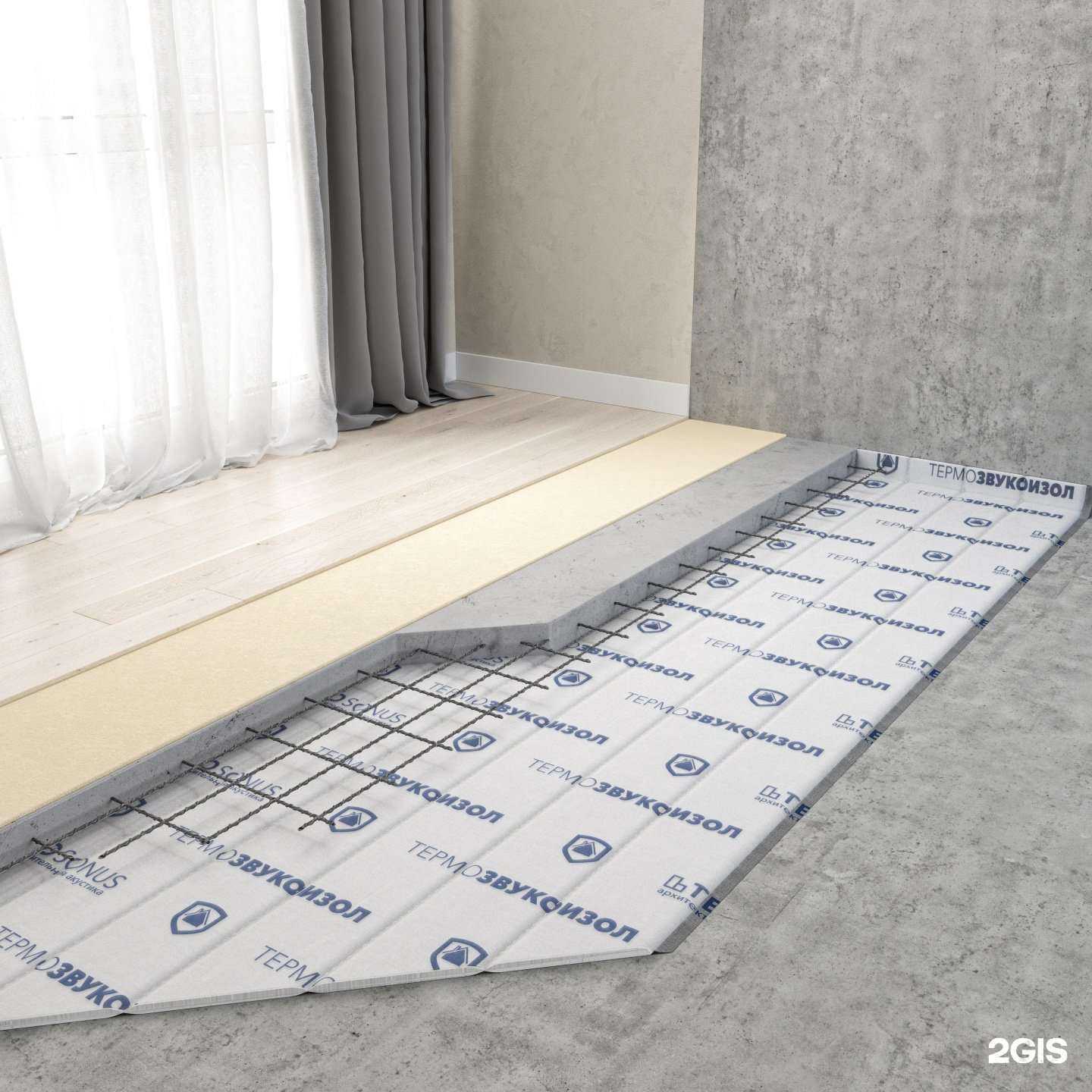 Отзывы на компанию Будет тихо в Краснодаре c фото