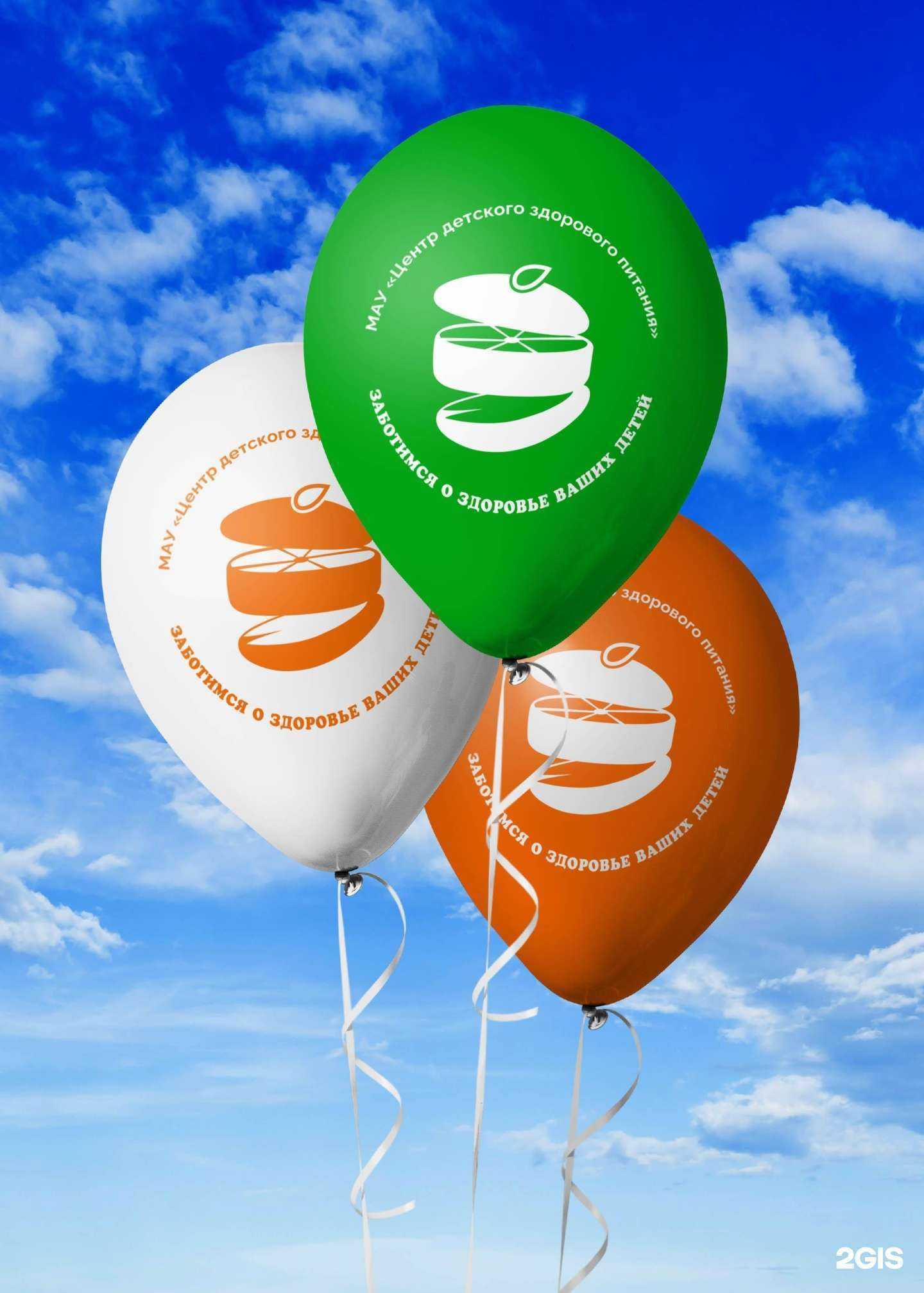 Отзывы на компанию Полиграфическая артель в г. Йошкар-Ола c фото