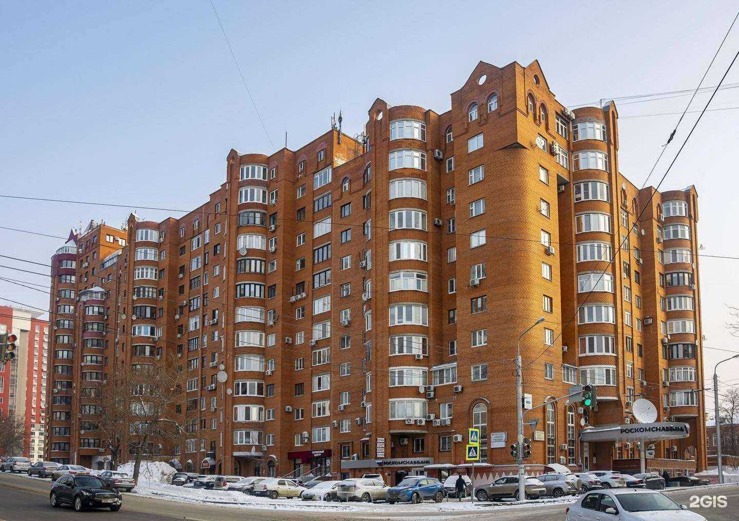 Отзывы на компанию Диалог в Уфе c фото - фотография 2 из 2