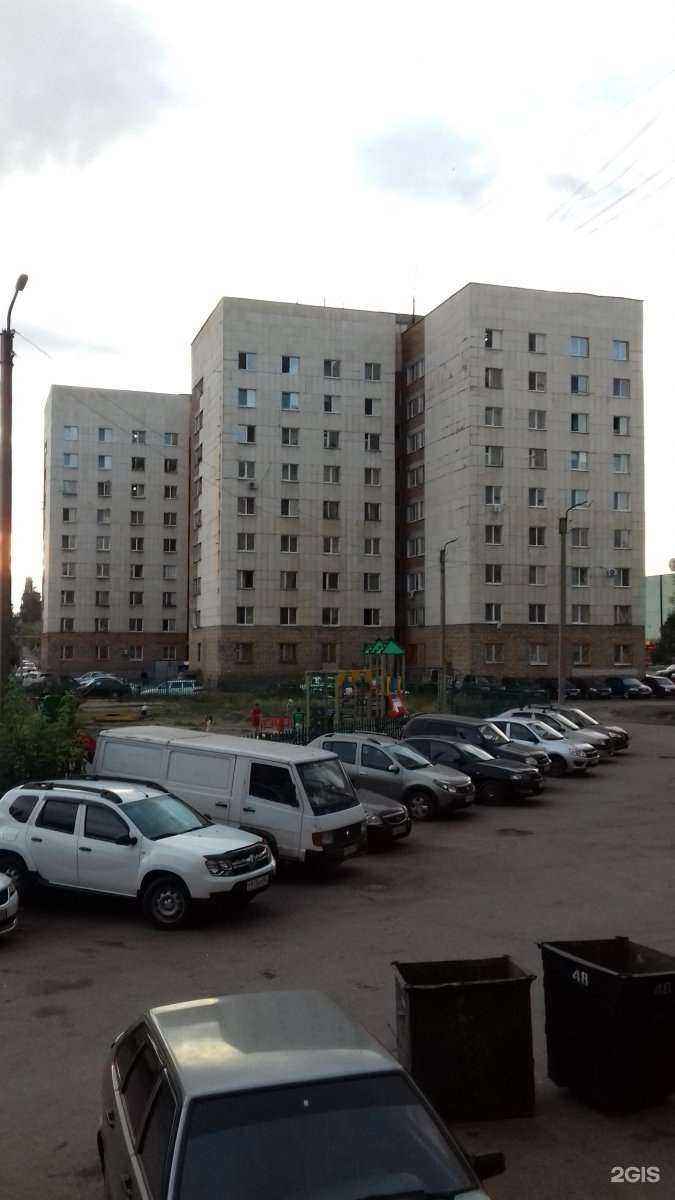 Отзывы на компанию Ярд билл в Уфе c фото - фотография 2 из 2