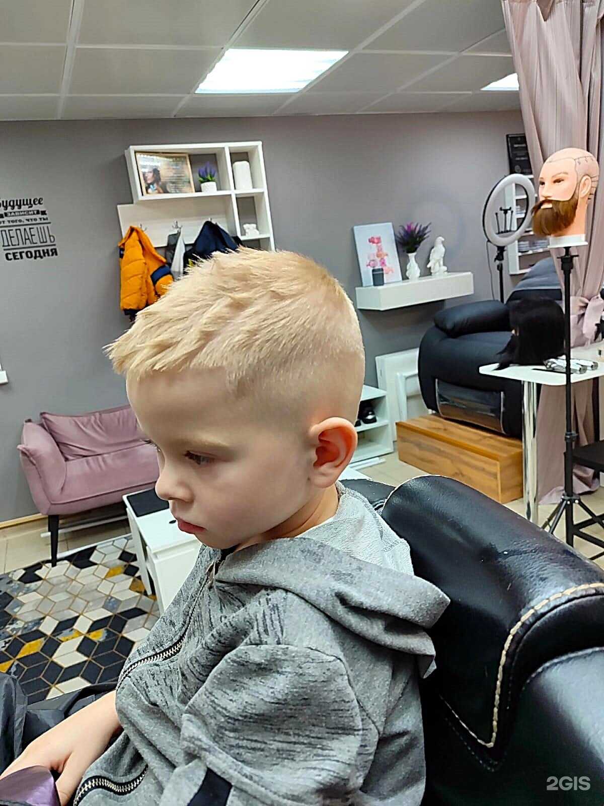 Отзывы на компанию Korolbarber в Балашихе c фото