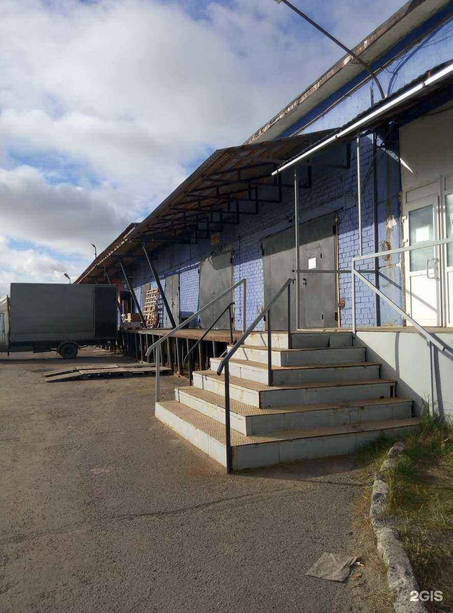 Отзывы на компанию Беломорье в Архангельске c фото - фотография 2 из 2