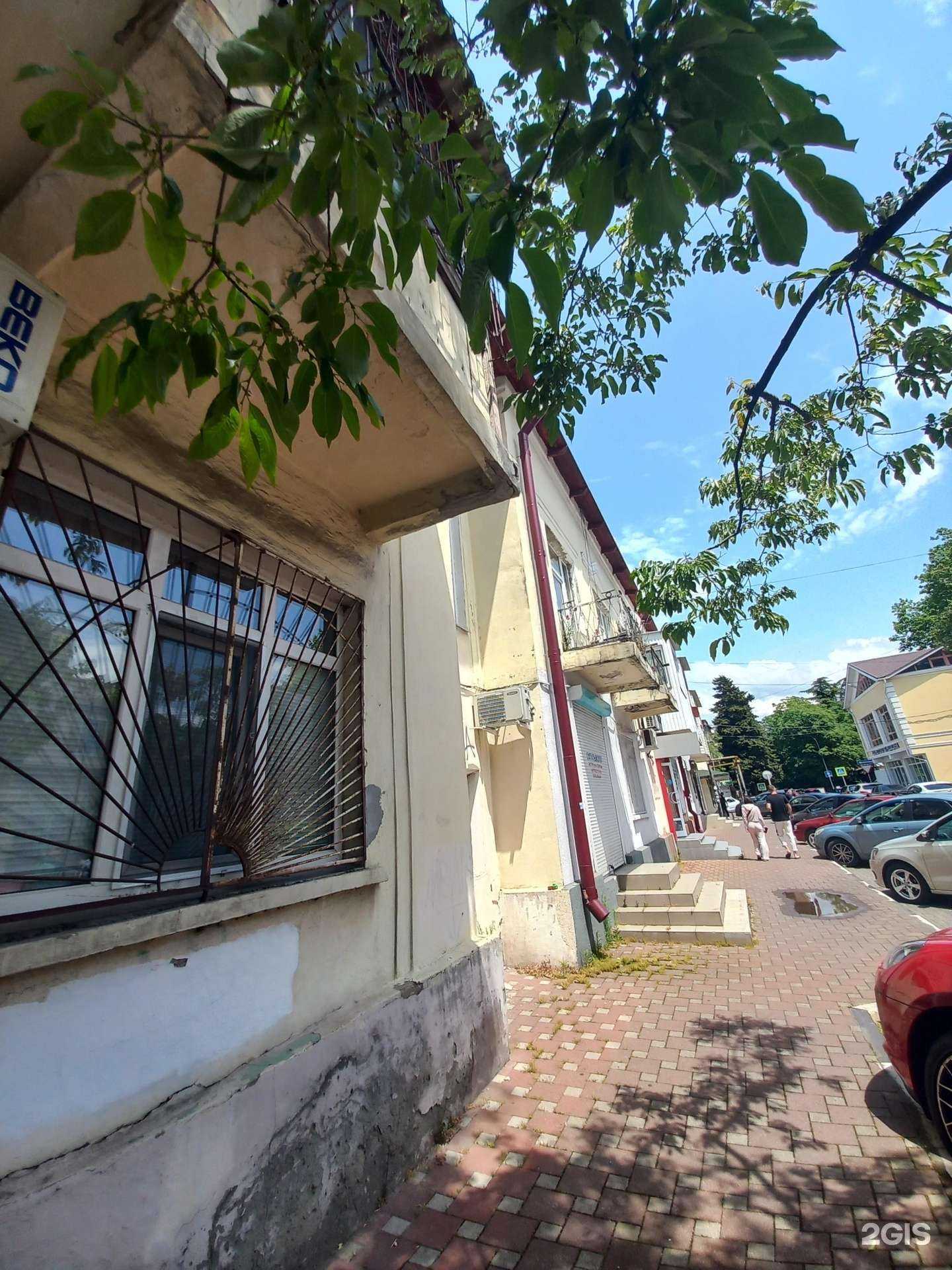 Отзывы на компанию Мята в Туапсе c фото - фотография 2 из 2