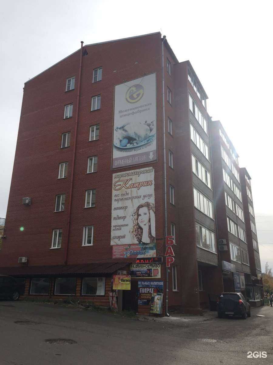 Отзывы на компанию Межениновская птицефабрика в Томске c фото - фотография 2 из 2