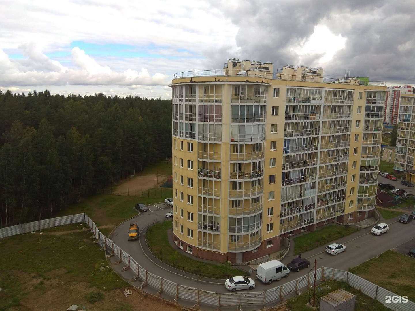 Отзывы на компанию СмартУм в Всеволожске c фото - фотография 2 из 2