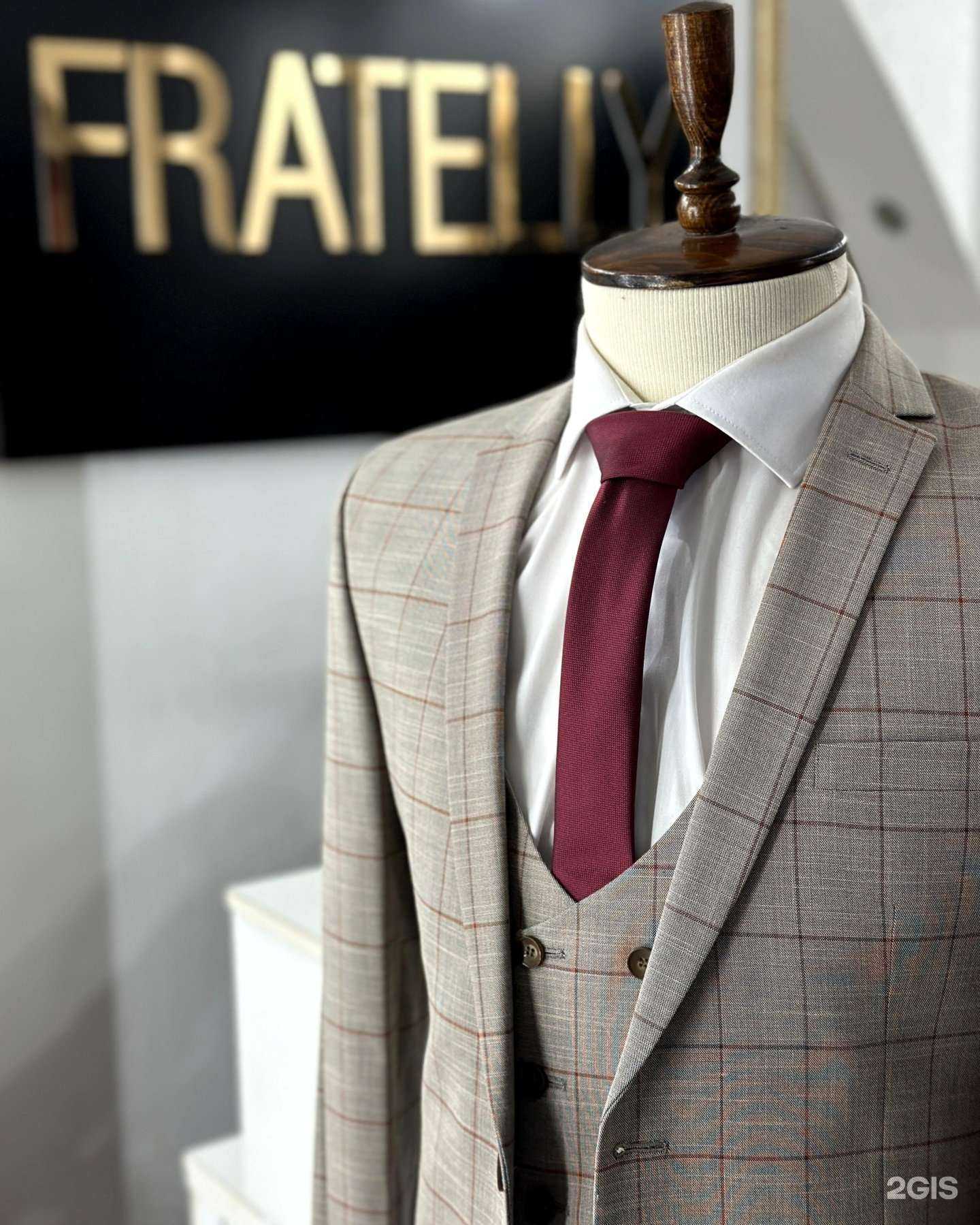 Отзывы на компанию Fratelly в г. Пятигорск c фото