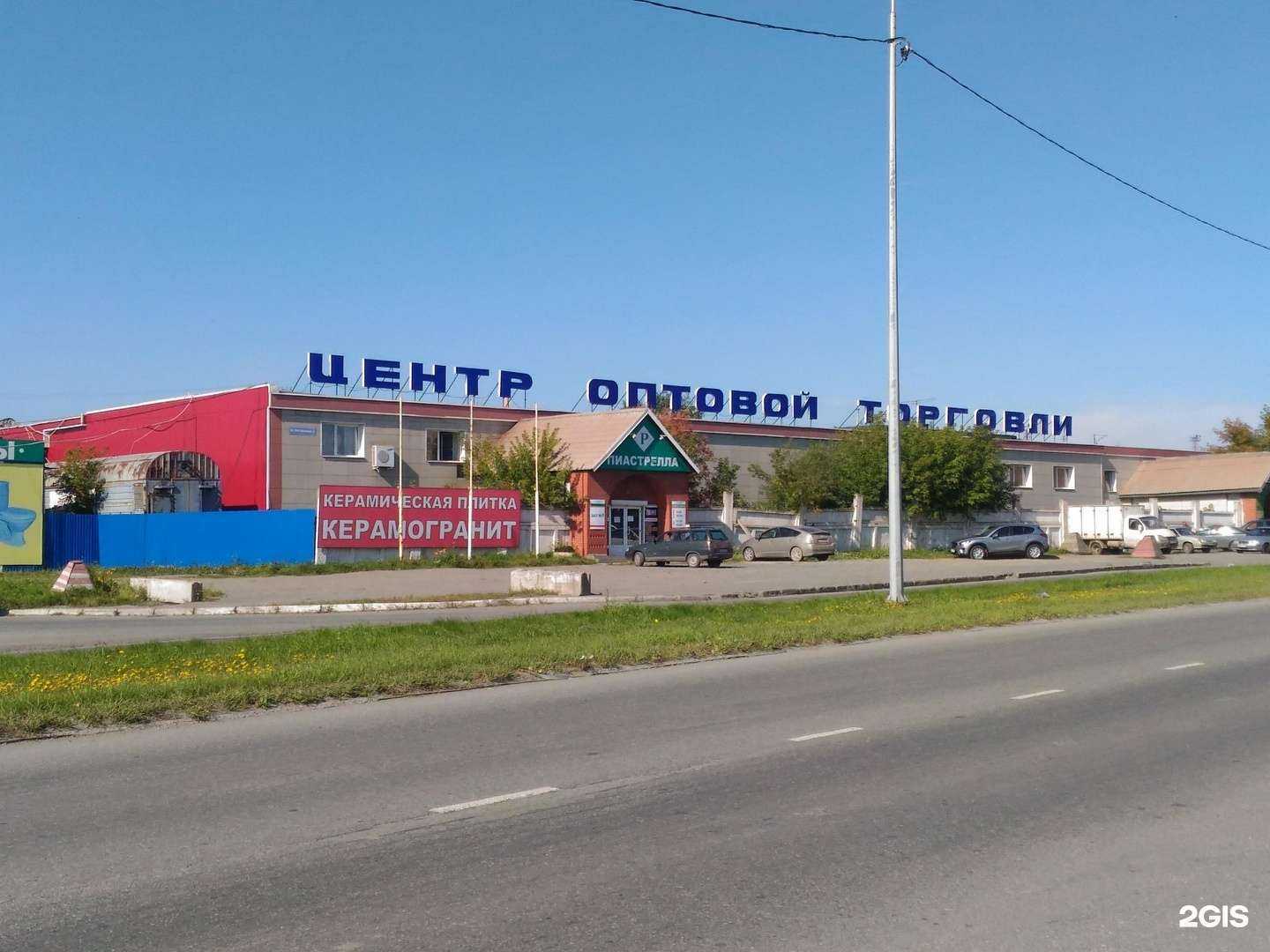 Отзывы на компанию Орские колбасы в Нижнем Тагиле c фото