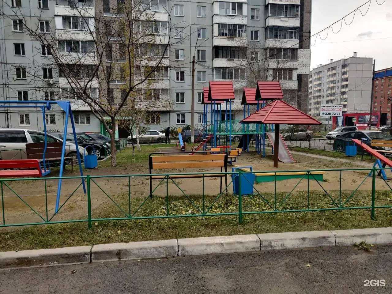 Отзывы на компанию Суши-рыба в Красноярске c фото - фотография 2 из 2