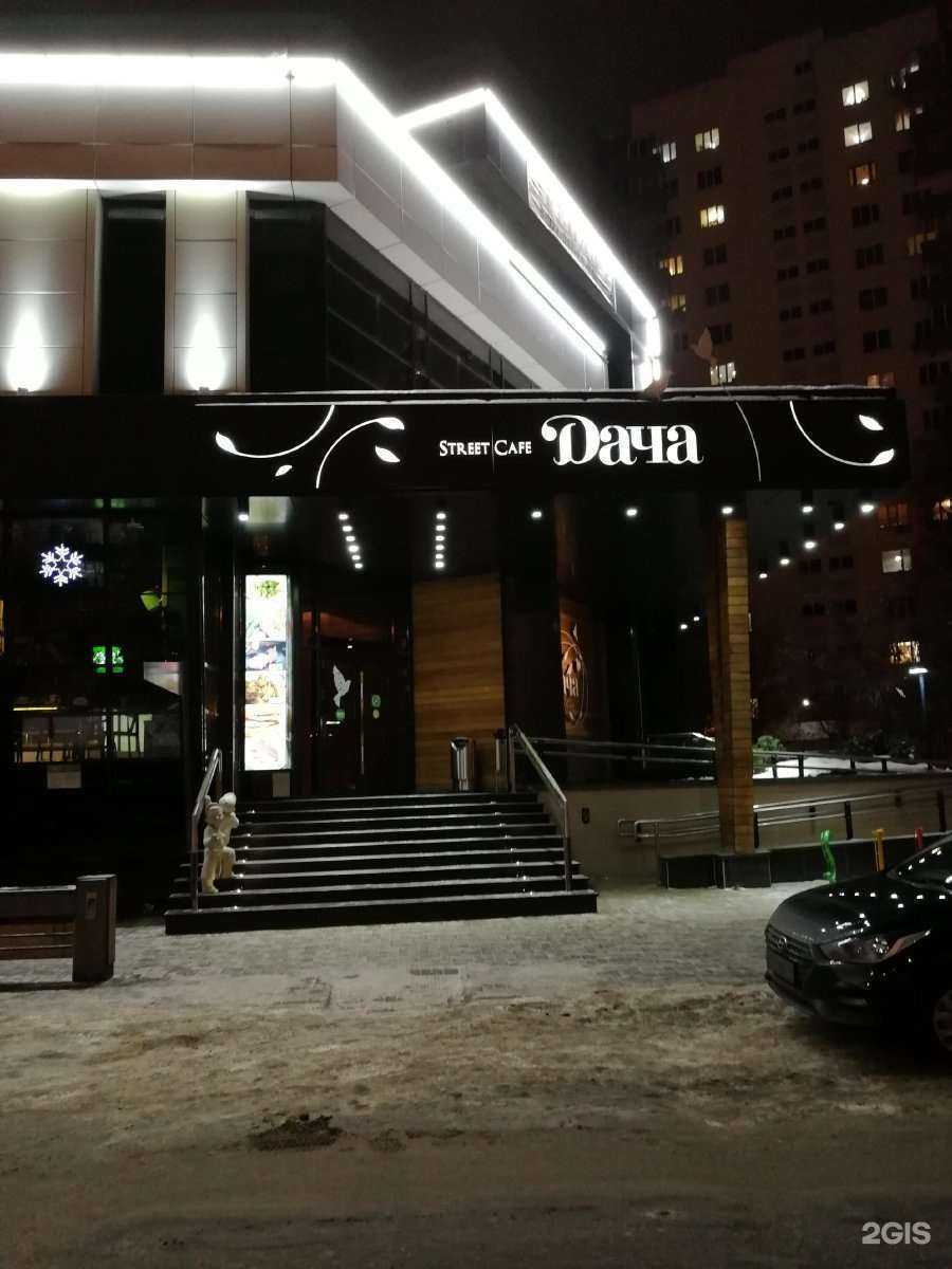 Отзывы на компанию Dum Balla в Набережных Челнах c фото - фотография 2 из 2