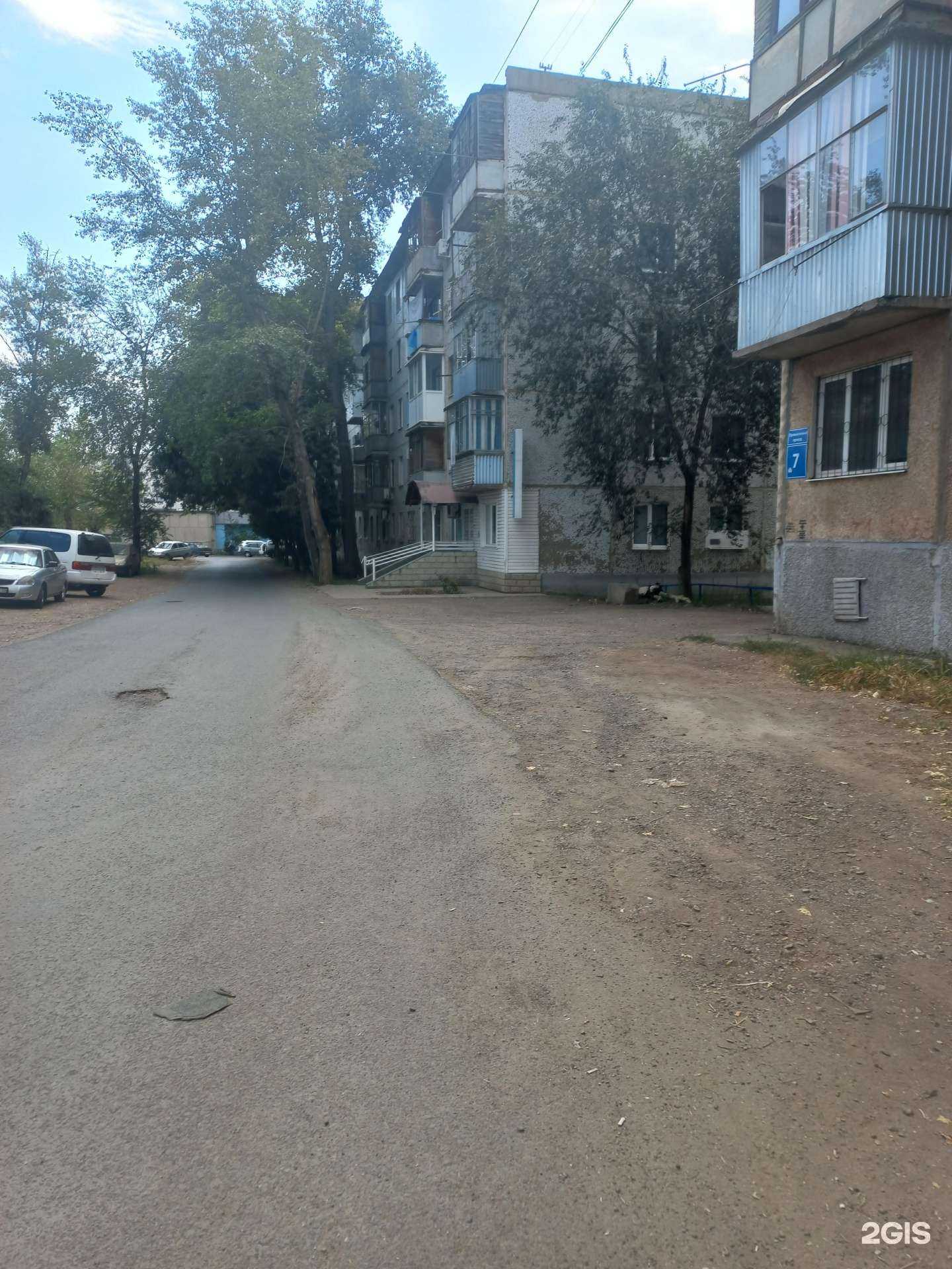 Отзывы на компанию Сапожок в Оренбурге c фото - фотография 2 из 2