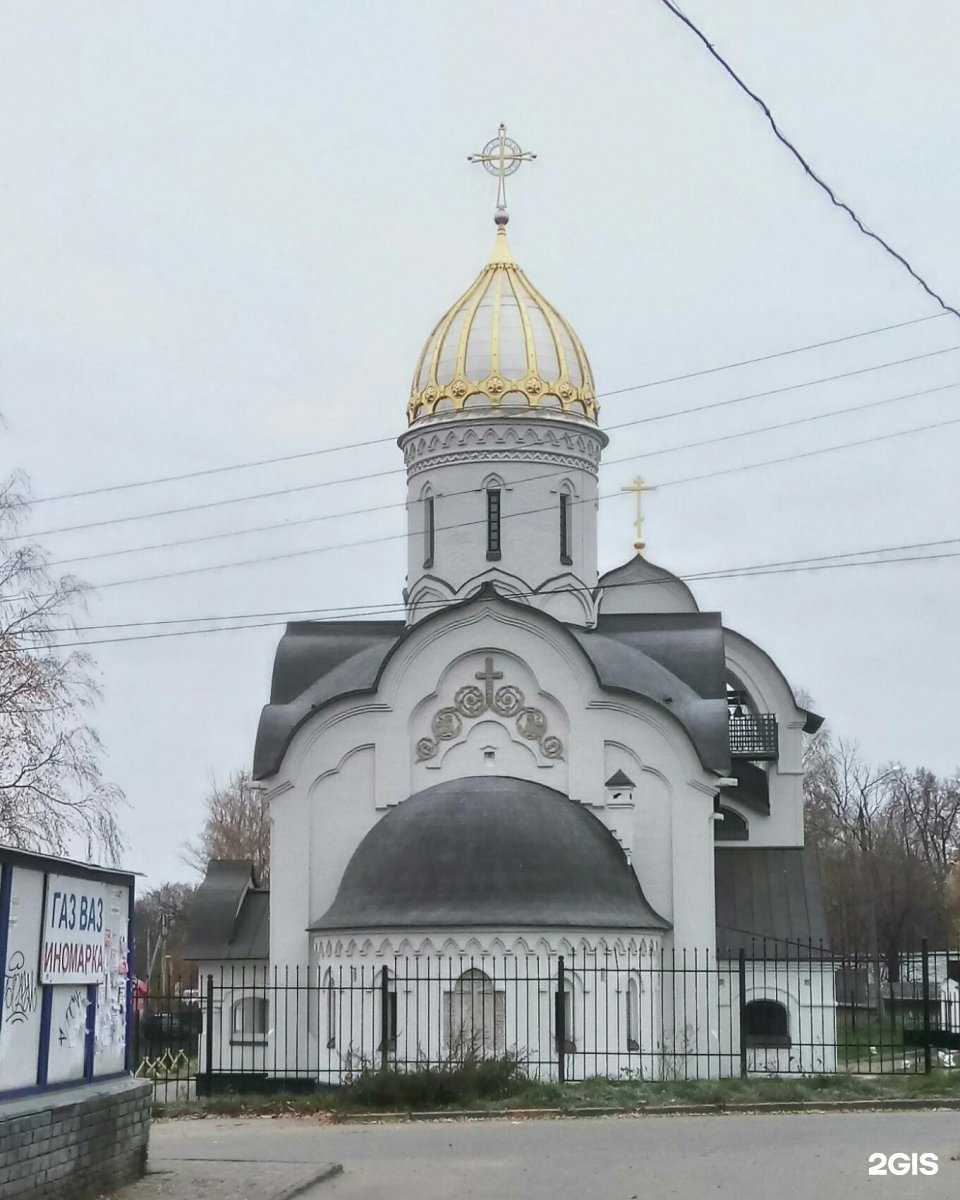 Отзывы на компанию Вера в Нижнем Новгороде c фото