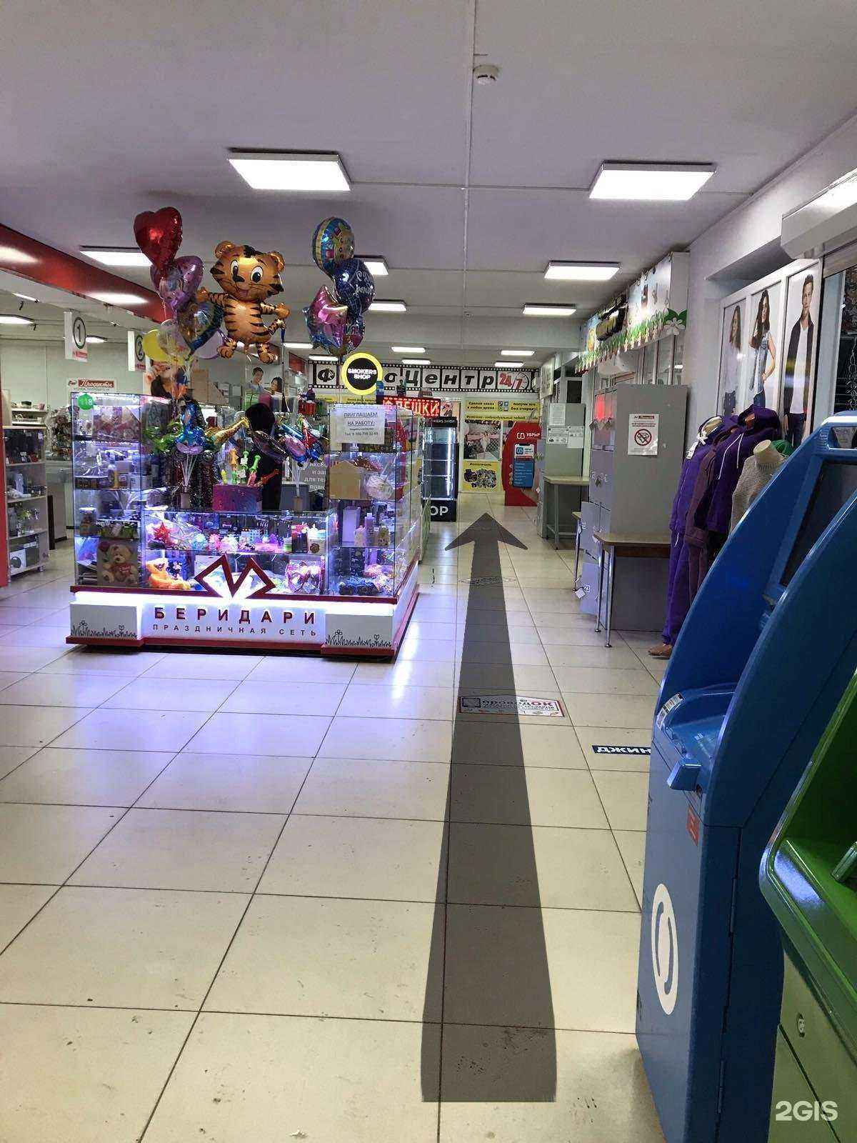 Отзывы на компанию ФотоЦентр 24/7 в Оренбурге c фото