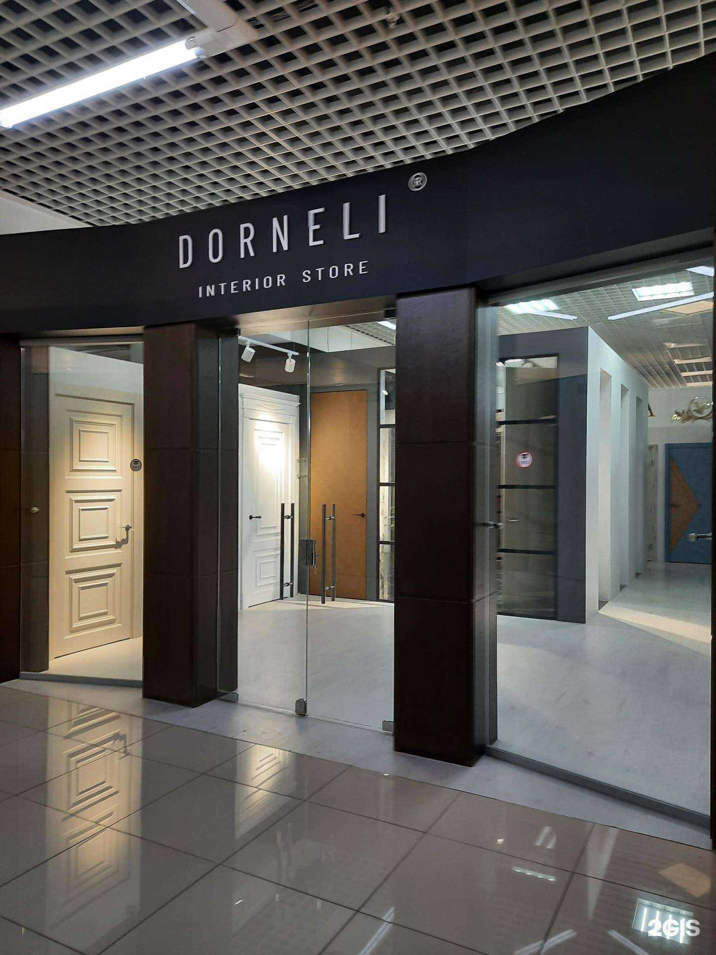 Отзывы на компанию Dornelli в г. Омск c фото